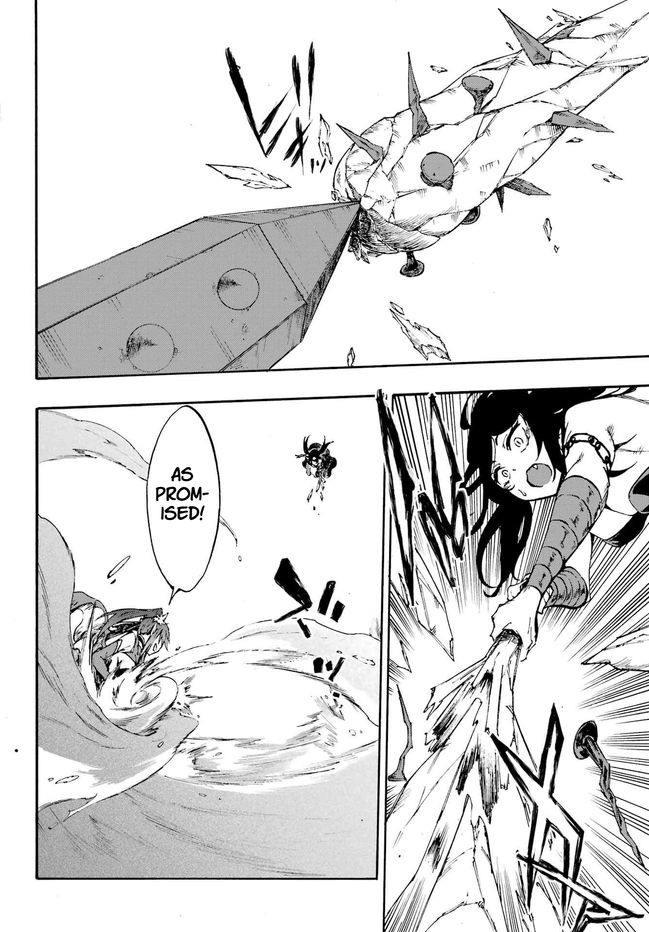 The Hero Wants a Married Woman as a Reward Chapter 33 - Page 13