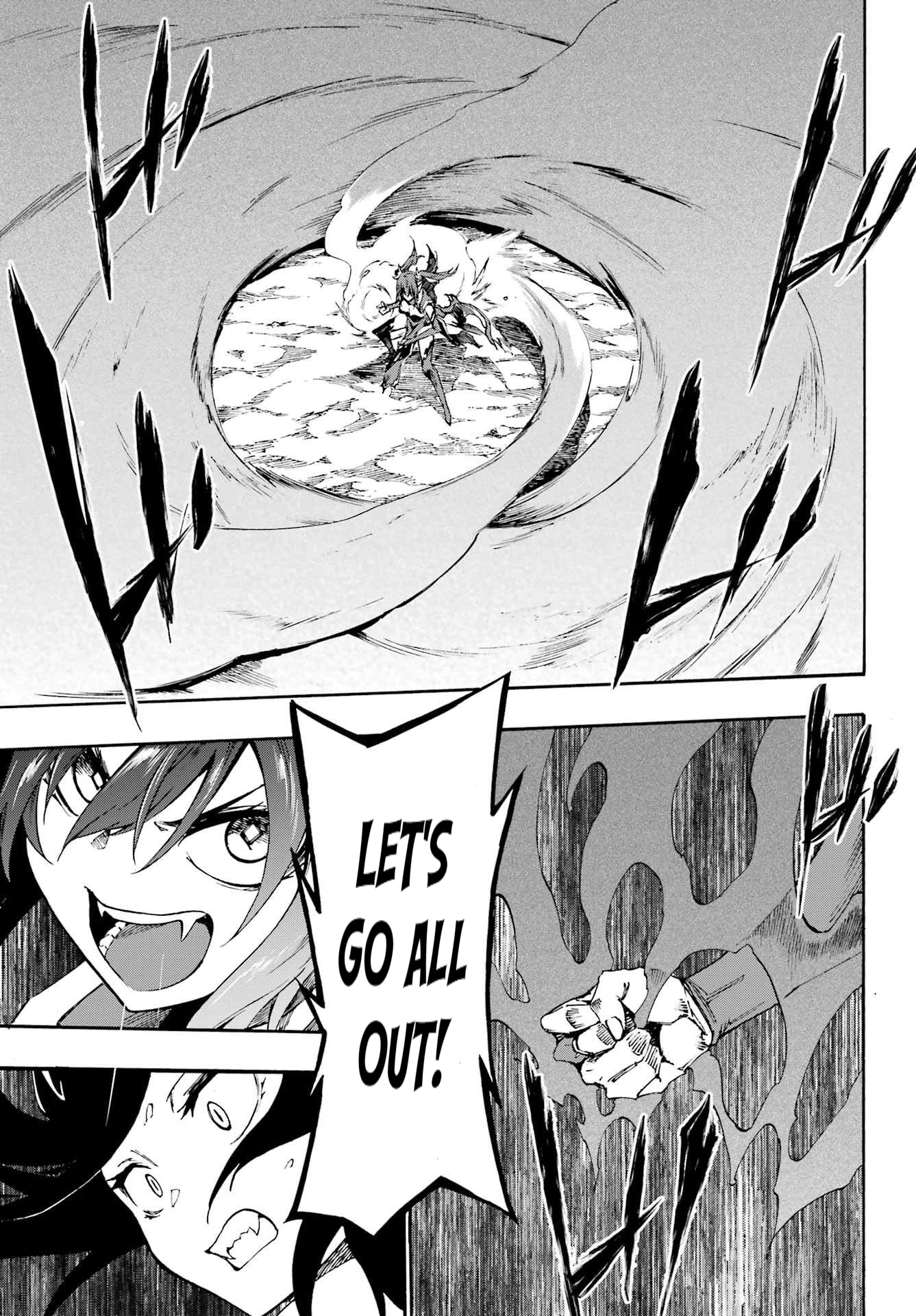 The Hero Wants a Married Woman as a Reward Chapter 33 - Page 14
