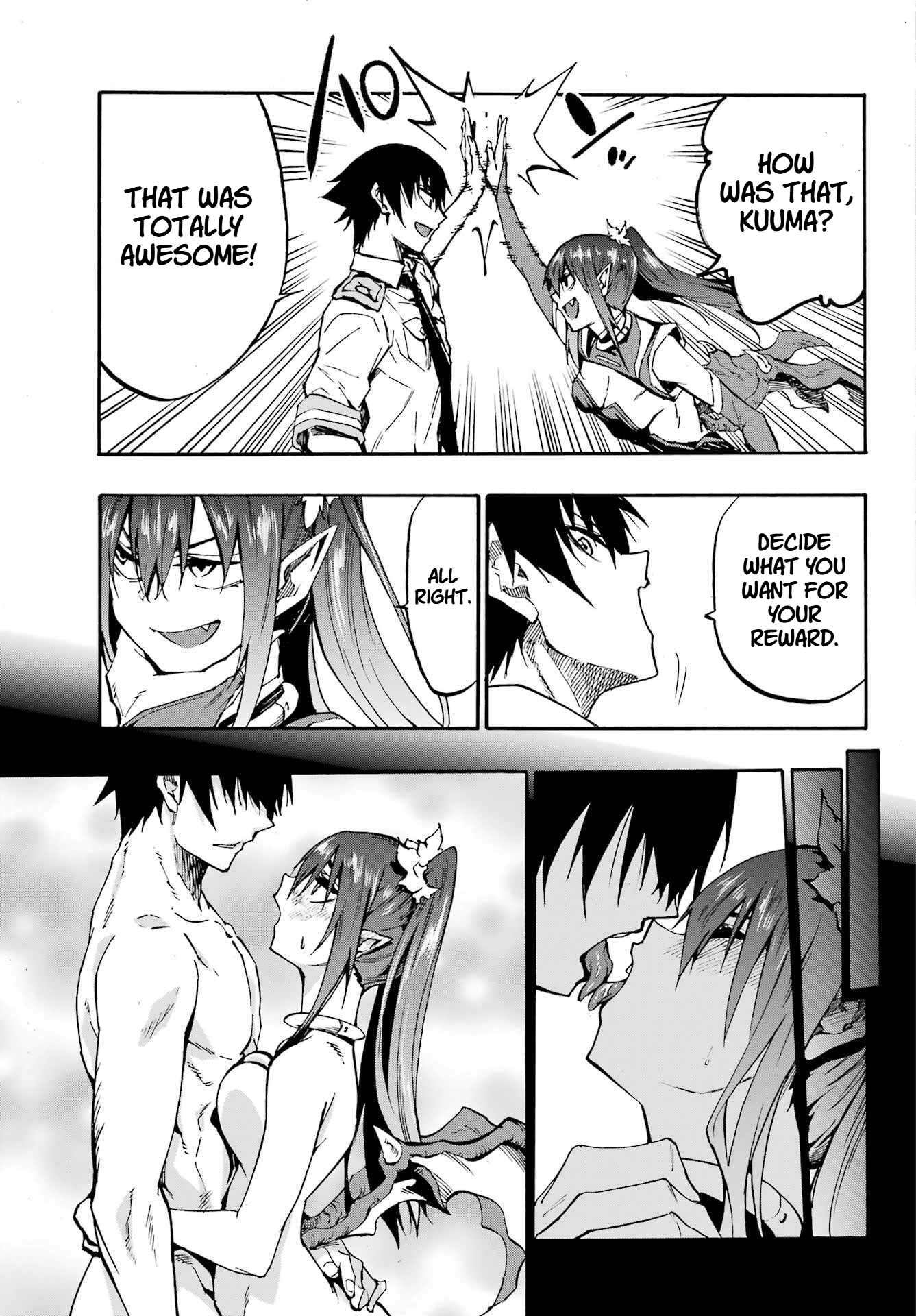 The Hero Wants a Married Woman as a Reward Chapter 33 - Page 19