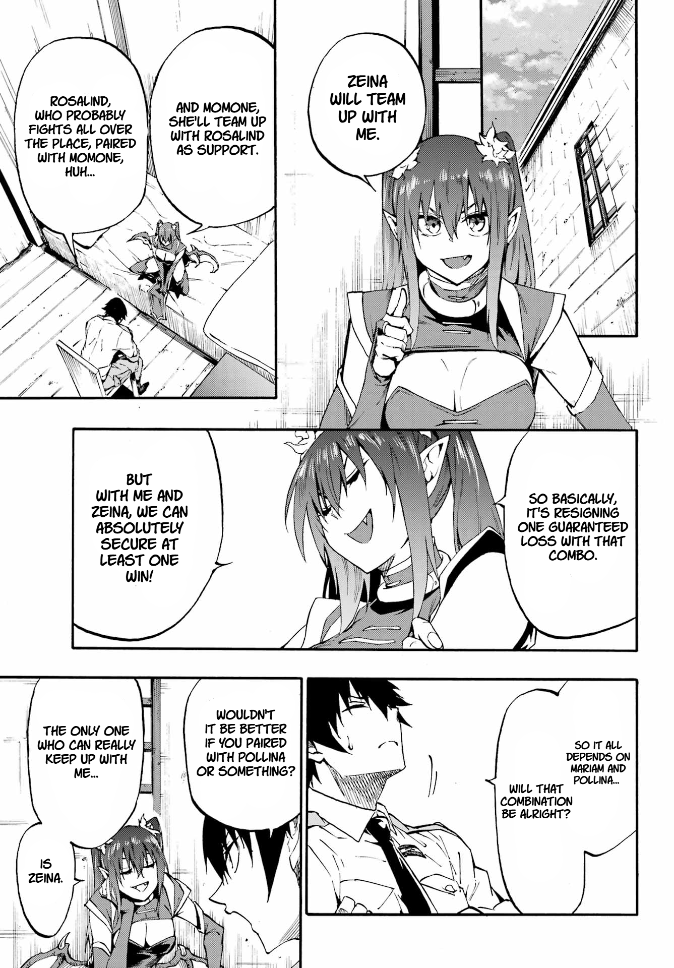 The Hero Wants a Married Woman as a Reward Chapter 34 - Page 11