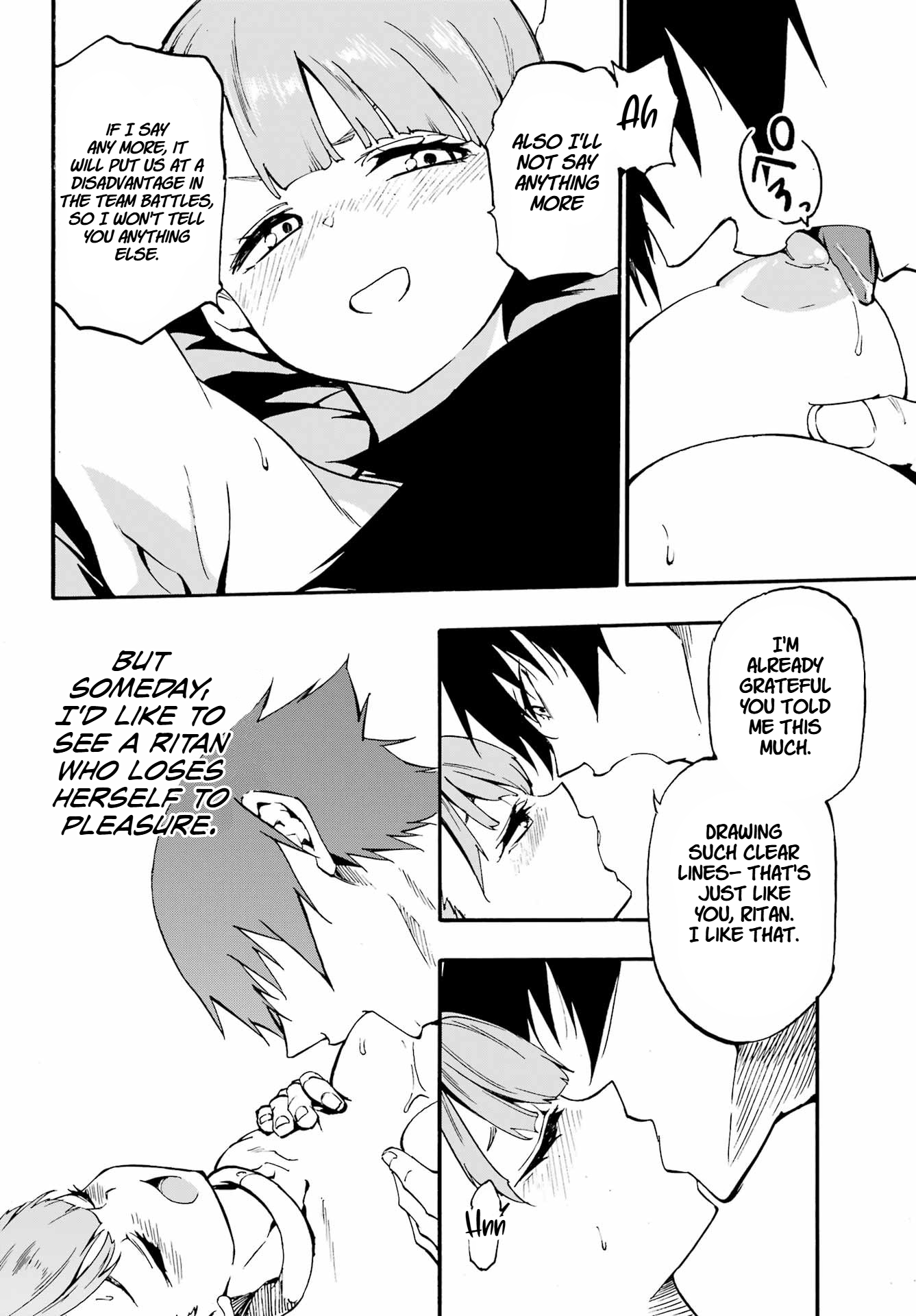 The Hero Wants a Married Woman as a Reward Chapter 34 - Page 22
