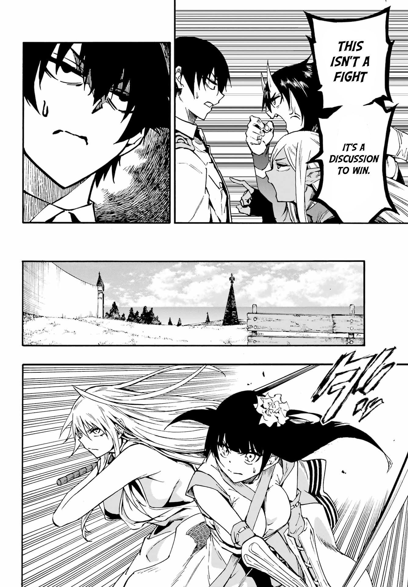 The Hero Wants a Married Woman as a Reward Chapter 34 - Page 8