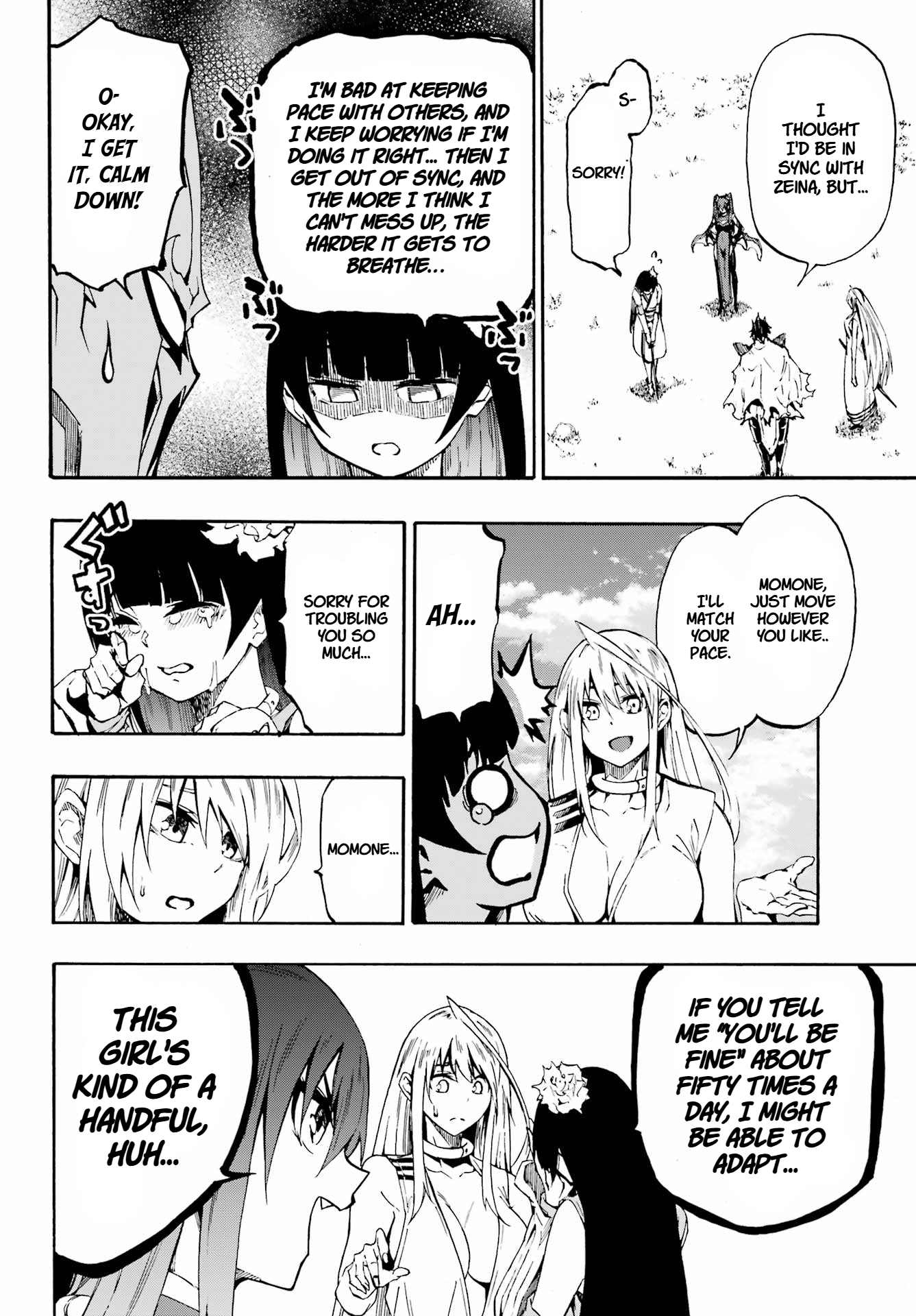 The Hero Wants a Married Woman as a Reward Chapter 34 - Page 10