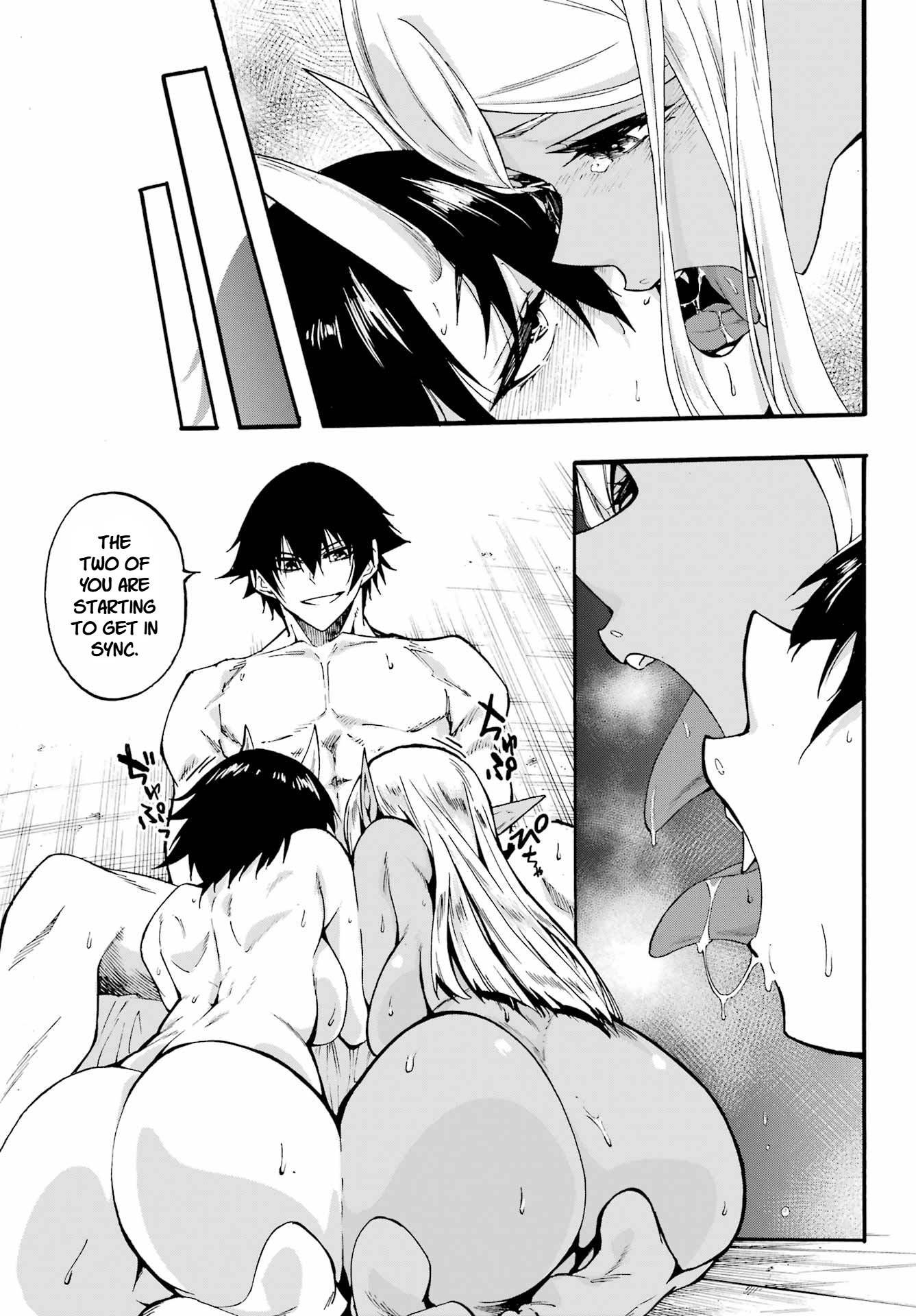 The Hero Wants a Married Woman as a Reward Chapter 35 - Page 13