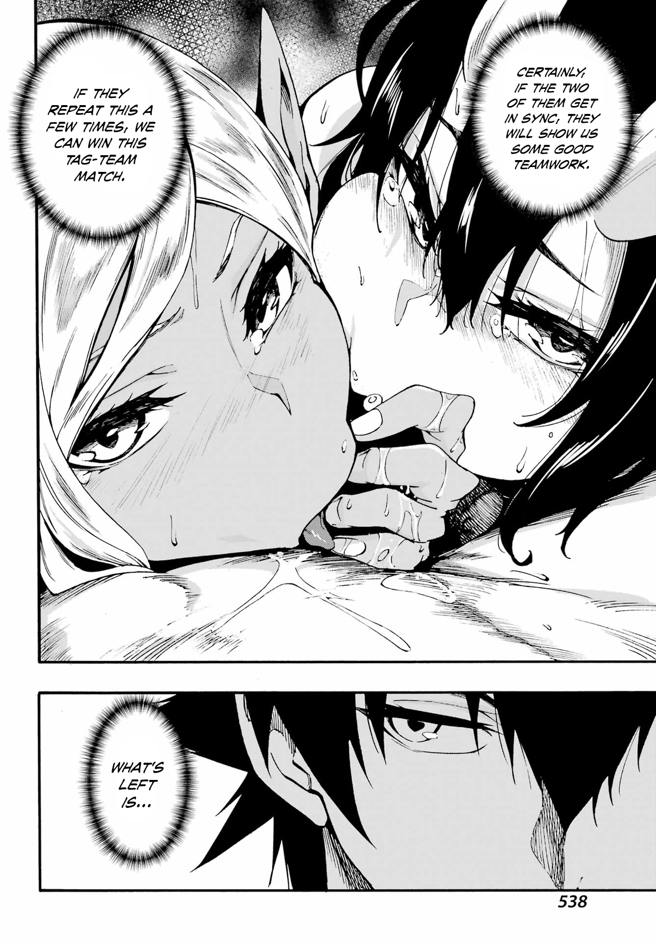 The Hero Wants a Married Woman as a Reward Chapter 35 - Page 14