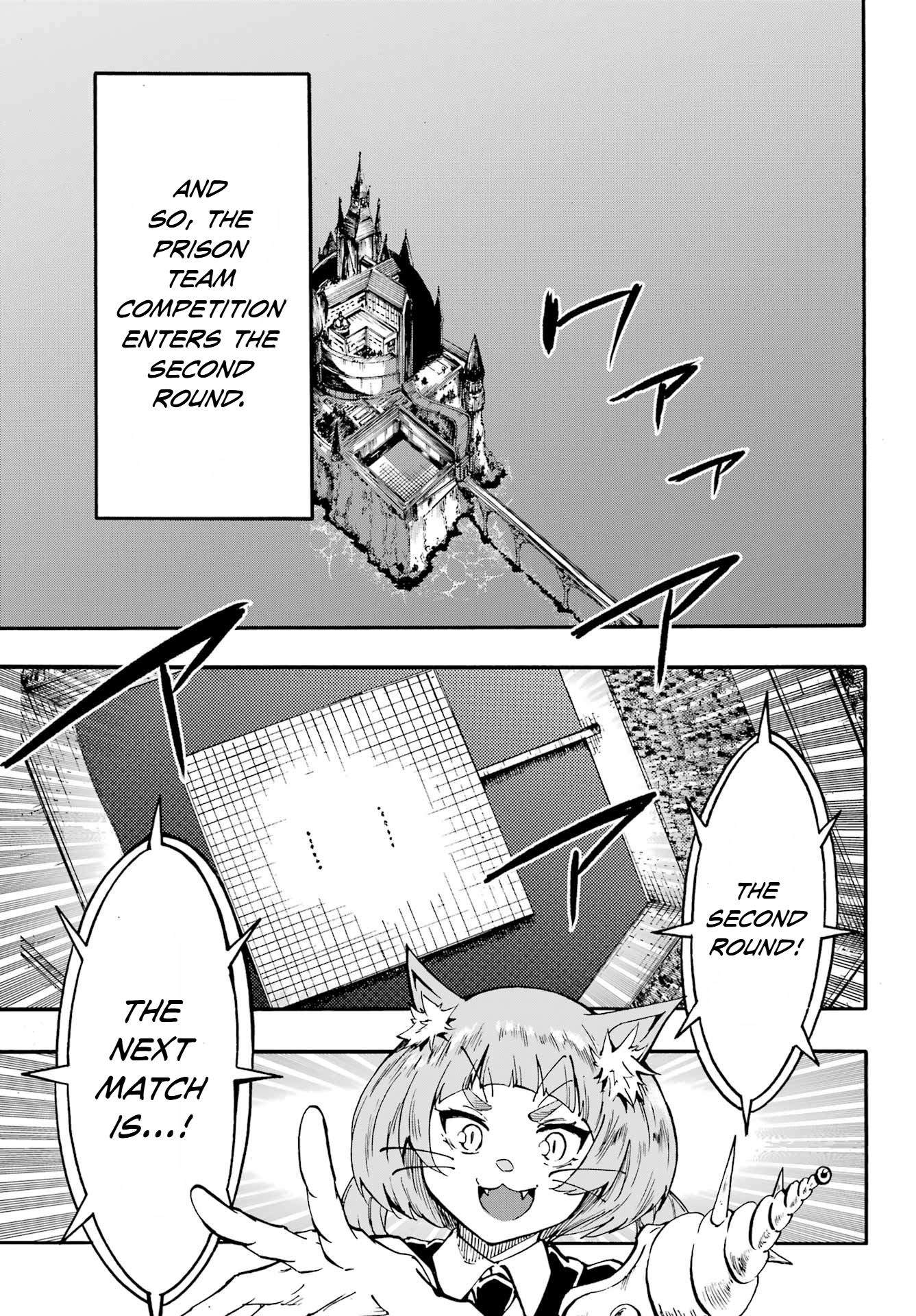 The Hero Wants a Married Woman as a Reward Chapter 35 - Page 15