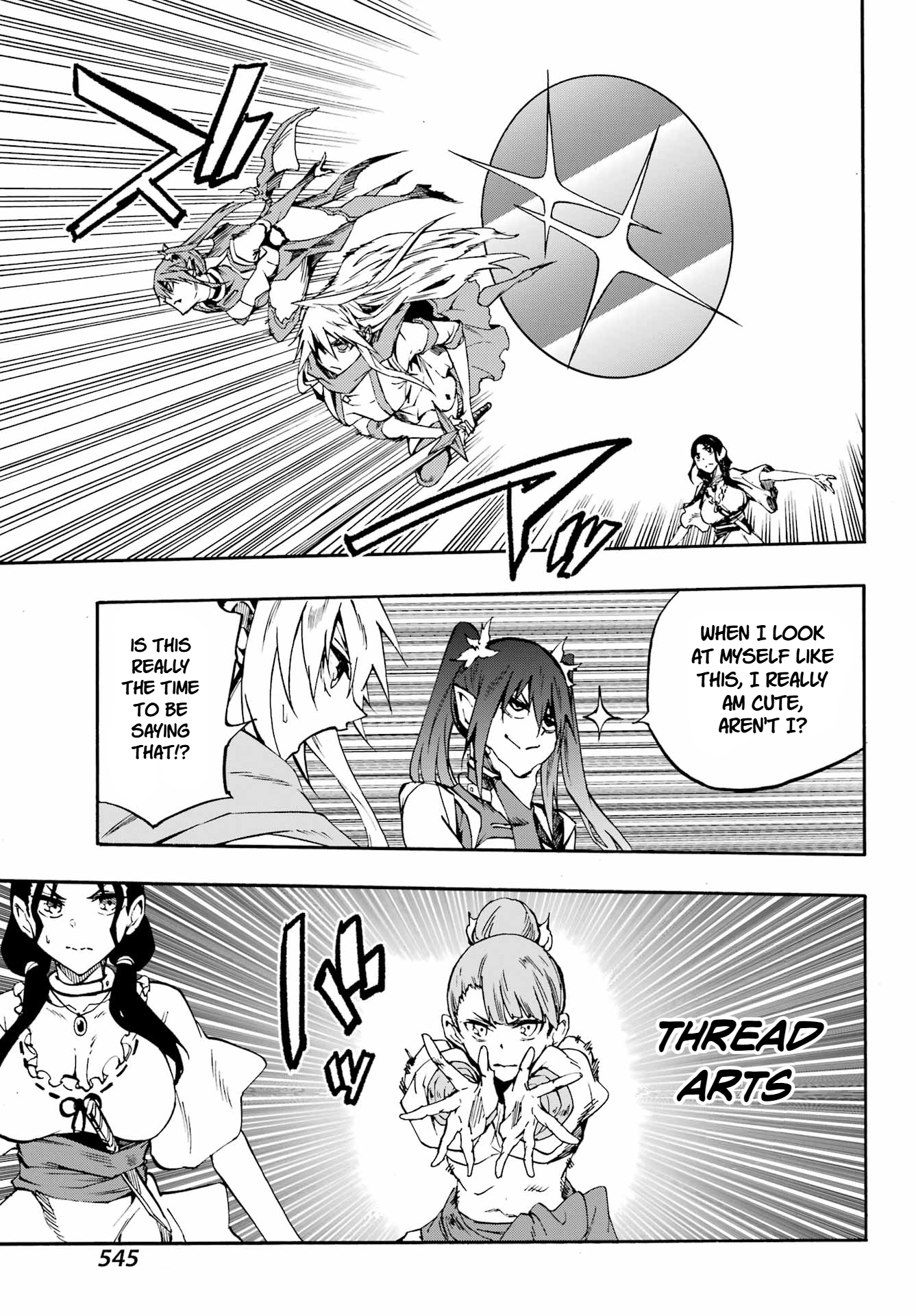 The Hero Wants a Married Woman as a Reward Chapter 35 - Page 21