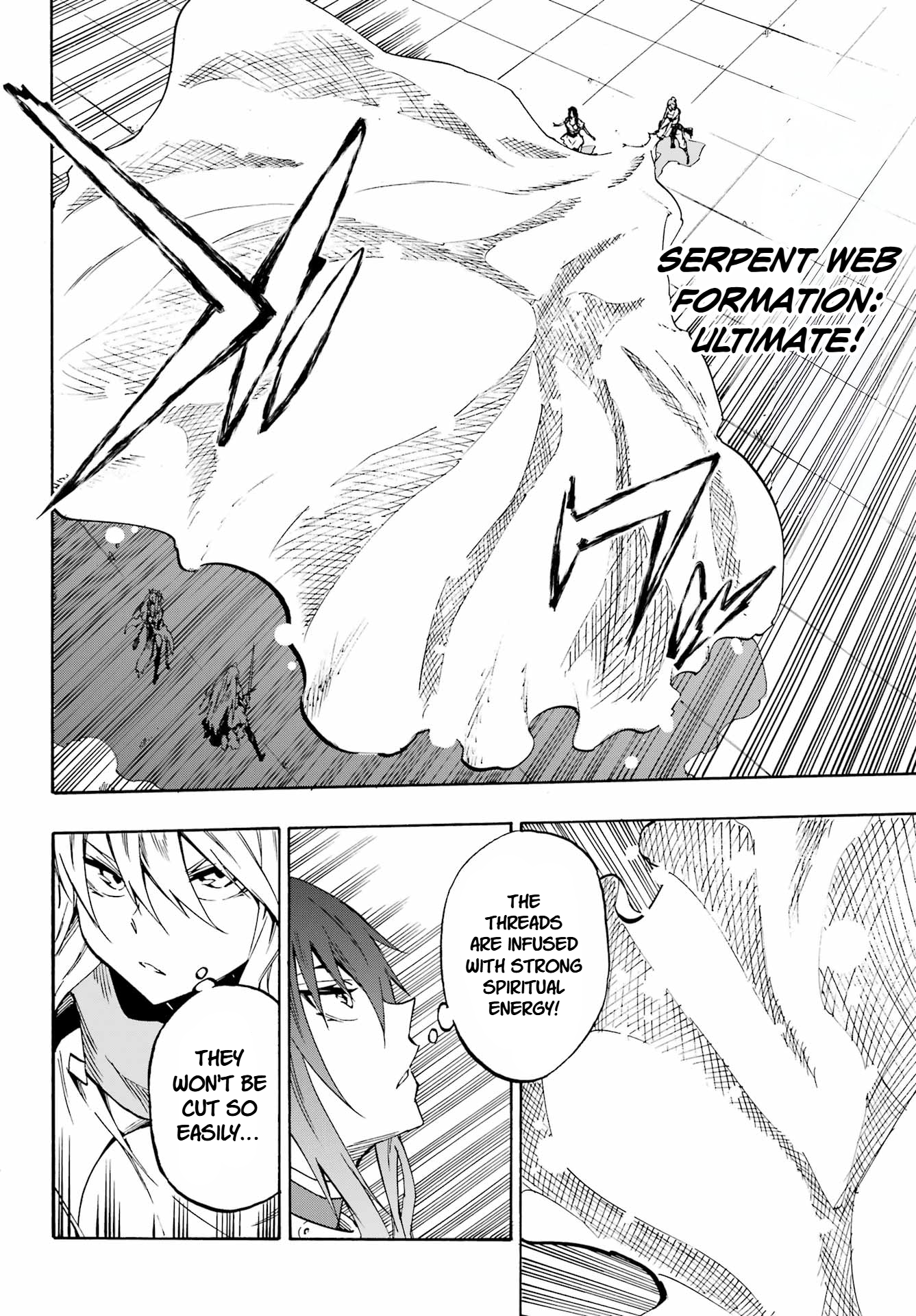 The Hero Wants a Married Woman as a Reward Chapter 35 - Page 22