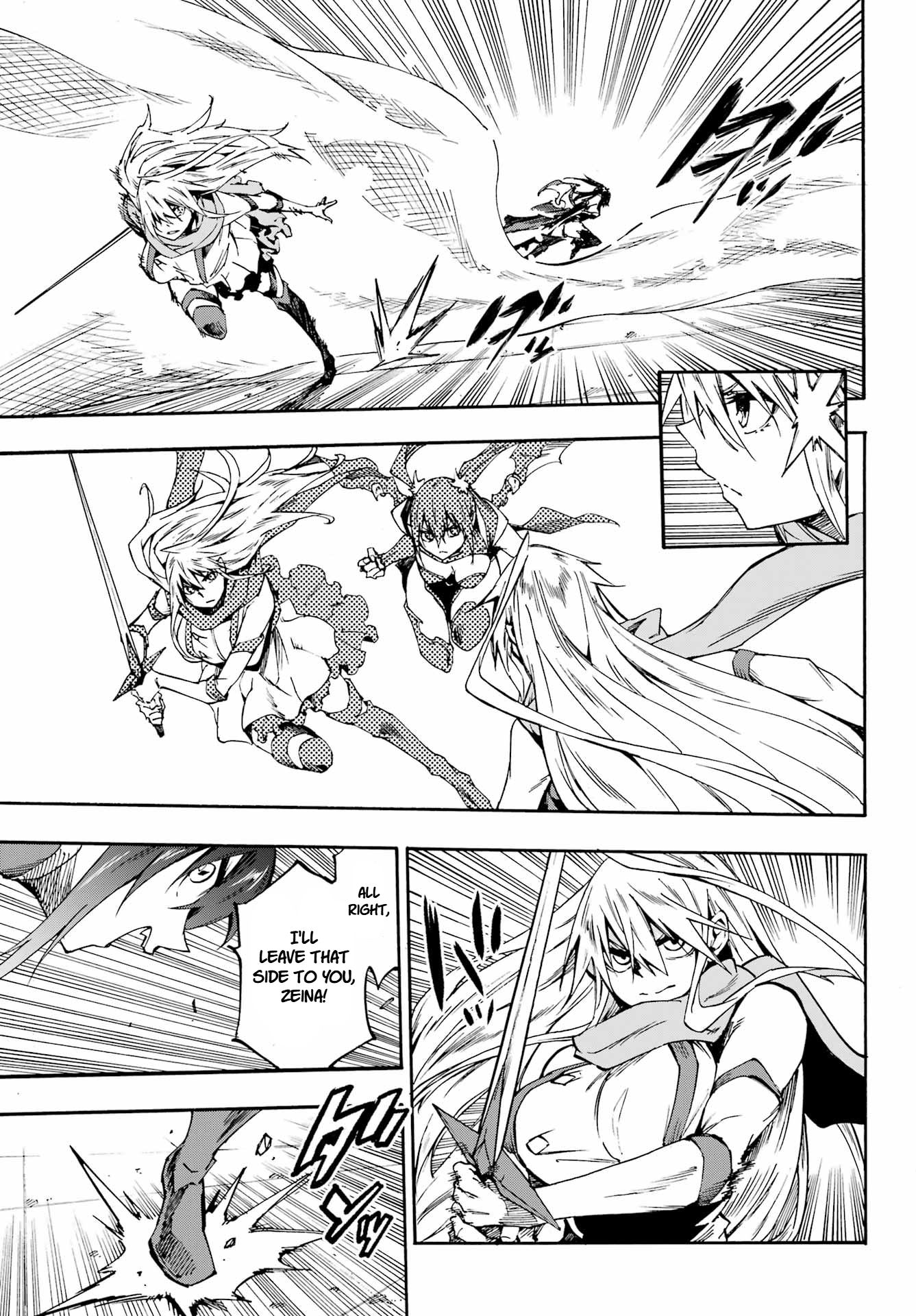 The Hero Wants a Married Woman as a Reward Chapter 35 - Page 23
