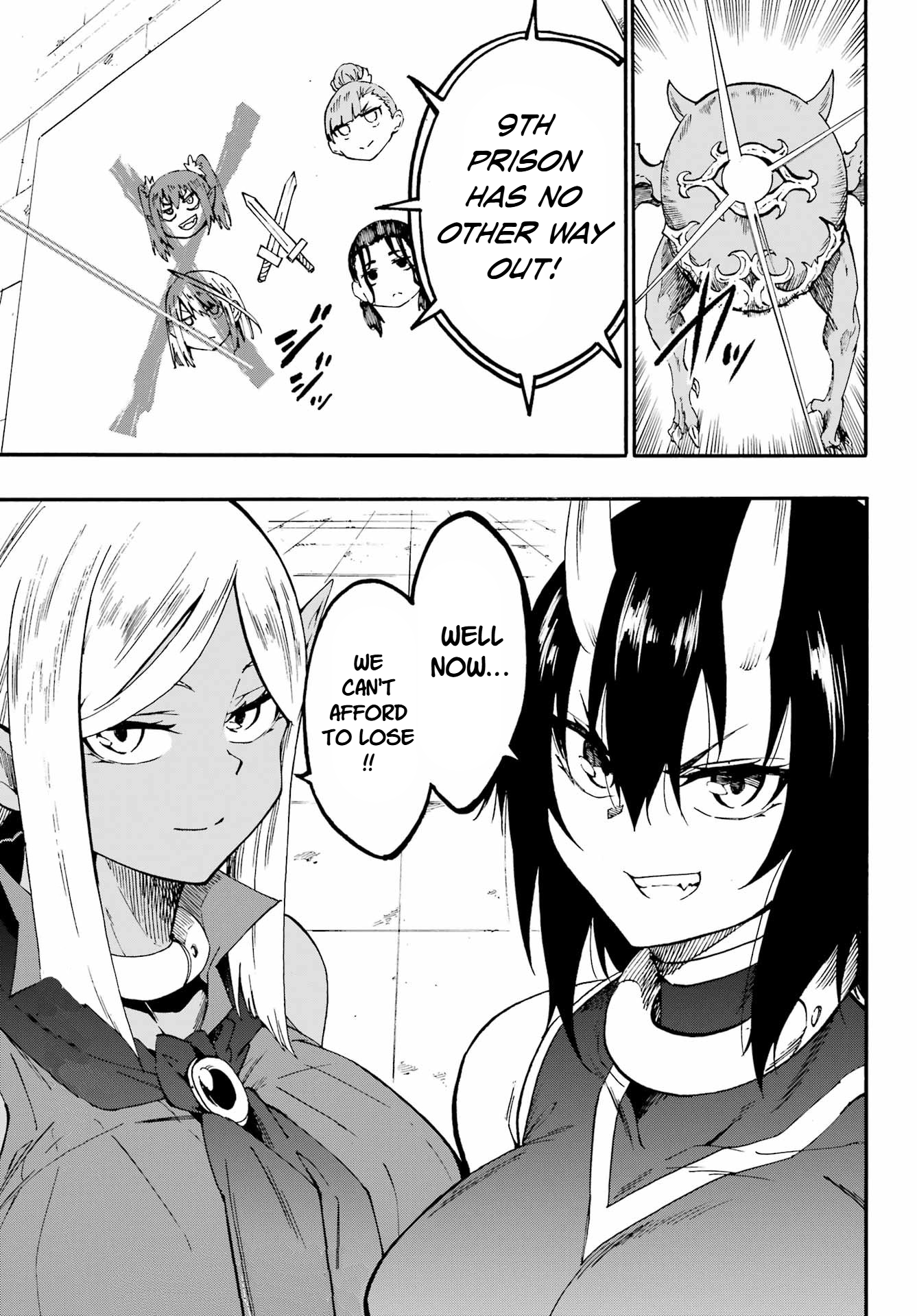 The Hero Wants a Married Woman as a Reward Chapter 35 - Page 31