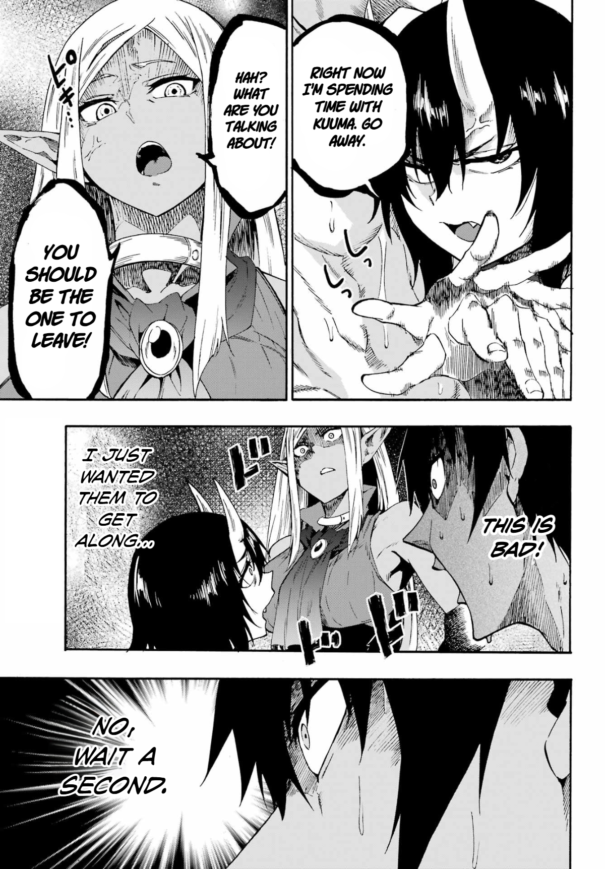 The Hero Wants a Married Woman as a Reward Chapter 35 - Page 5