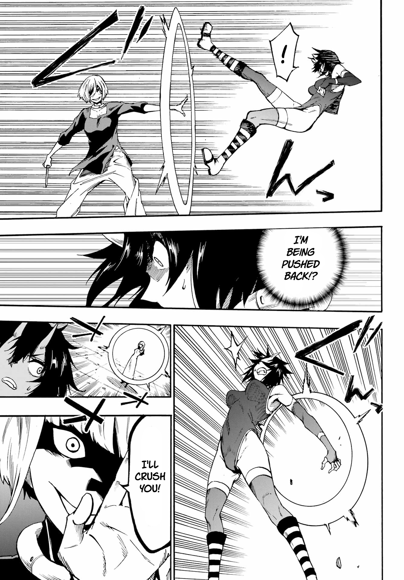 The Hero Wants a Married Woman as a Reward Chapter 36 - Page 13
