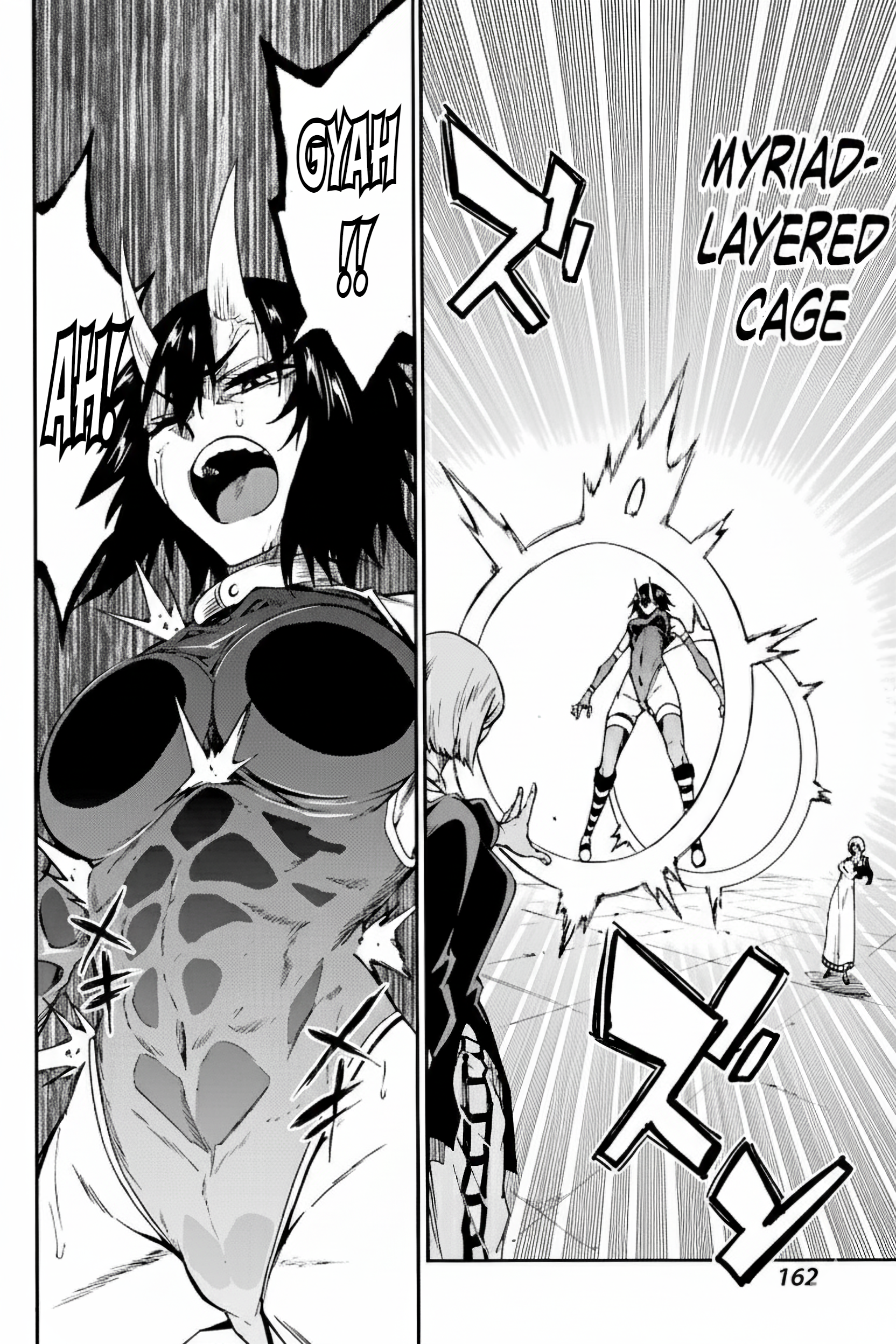 The Hero Wants a Married Woman as a Reward Chapter 36 - Page 14
