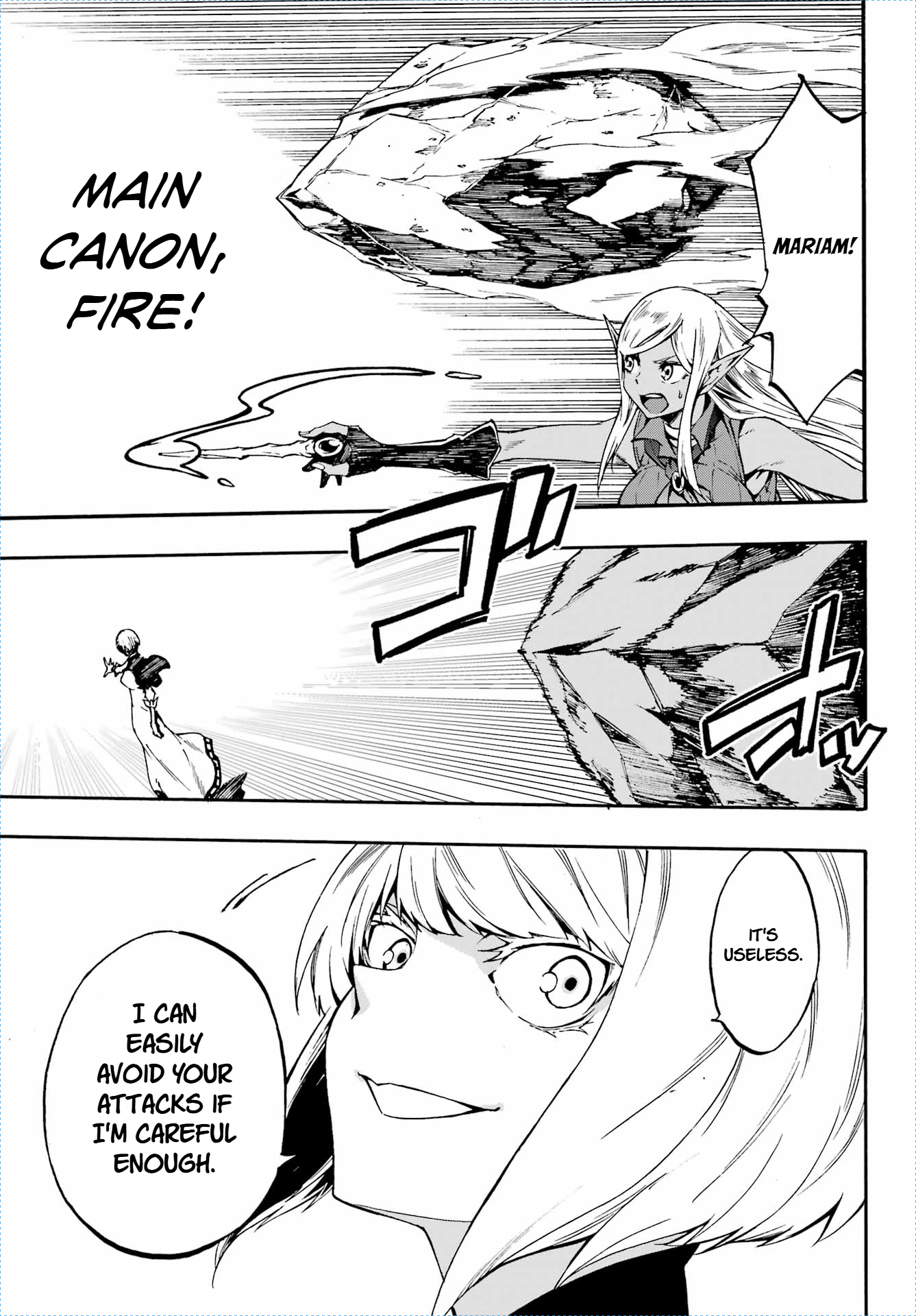 The Hero Wants a Married Woman as a Reward Chapter 36 - Page 15