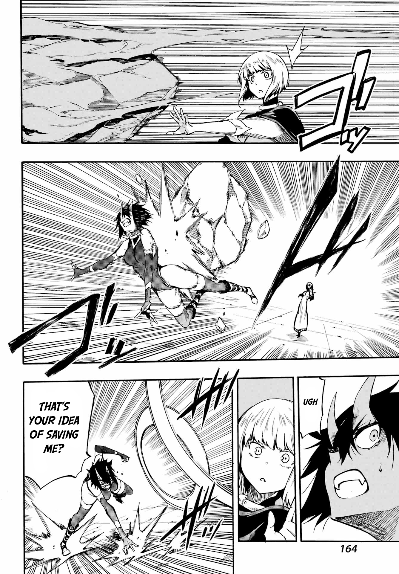 The Hero Wants a Married Woman as a Reward Chapter 36 - Page 16