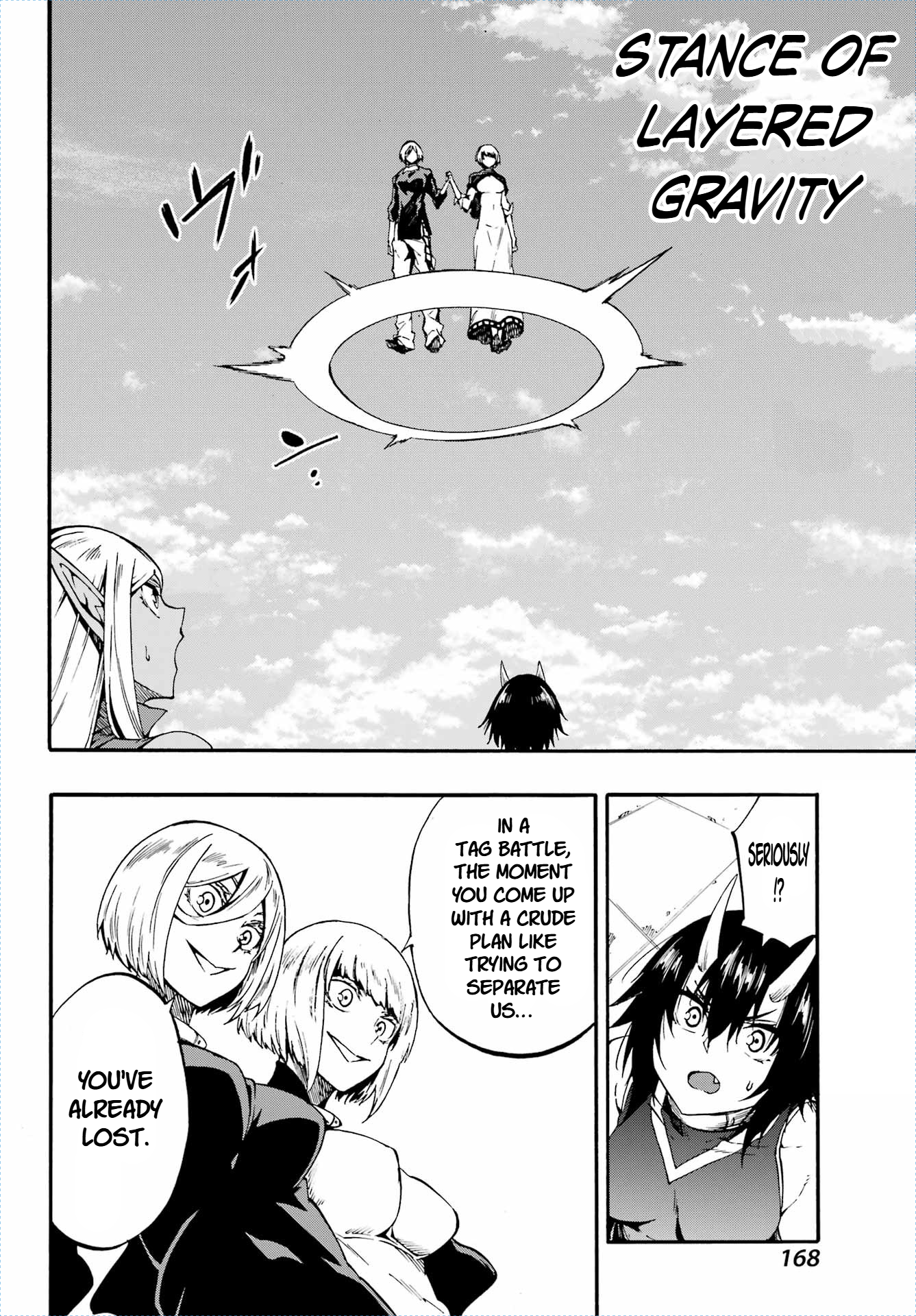 The Hero Wants a Married Woman as a Reward Chapter 36 - Page 20