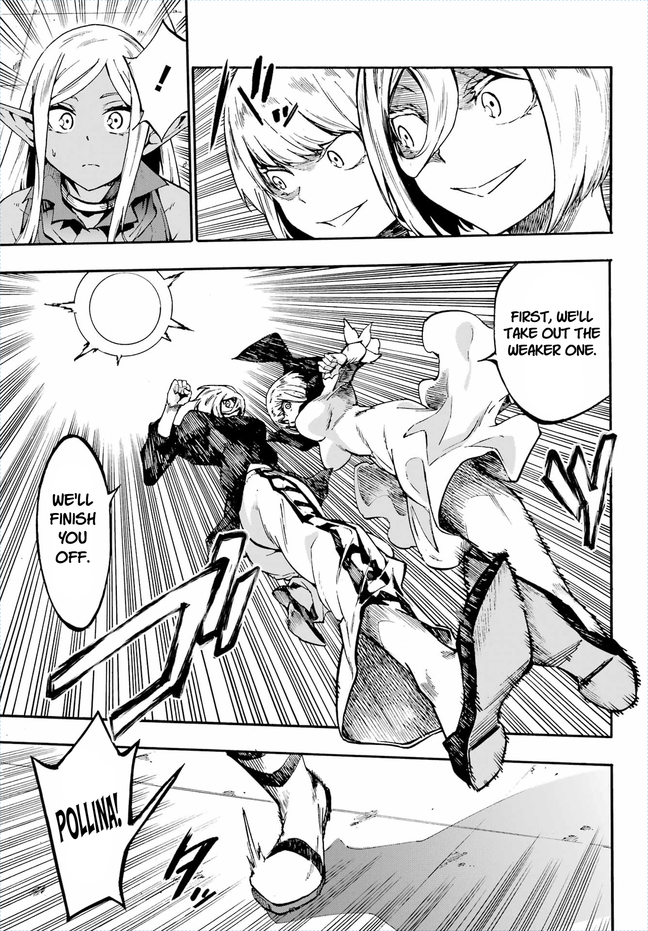 The Hero Wants a Married Woman as a Reward Chapter 36 - Page 21