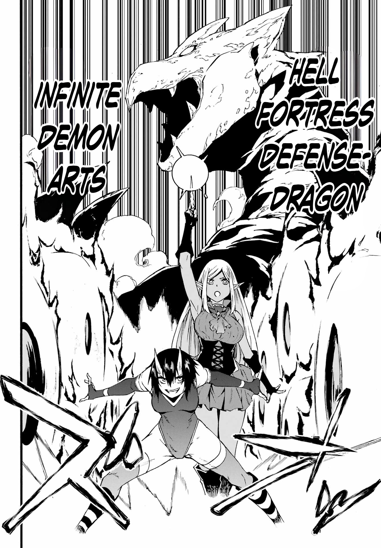 The Hero Wants a Married Woman as a Reward Chapter 36 - Page 25
