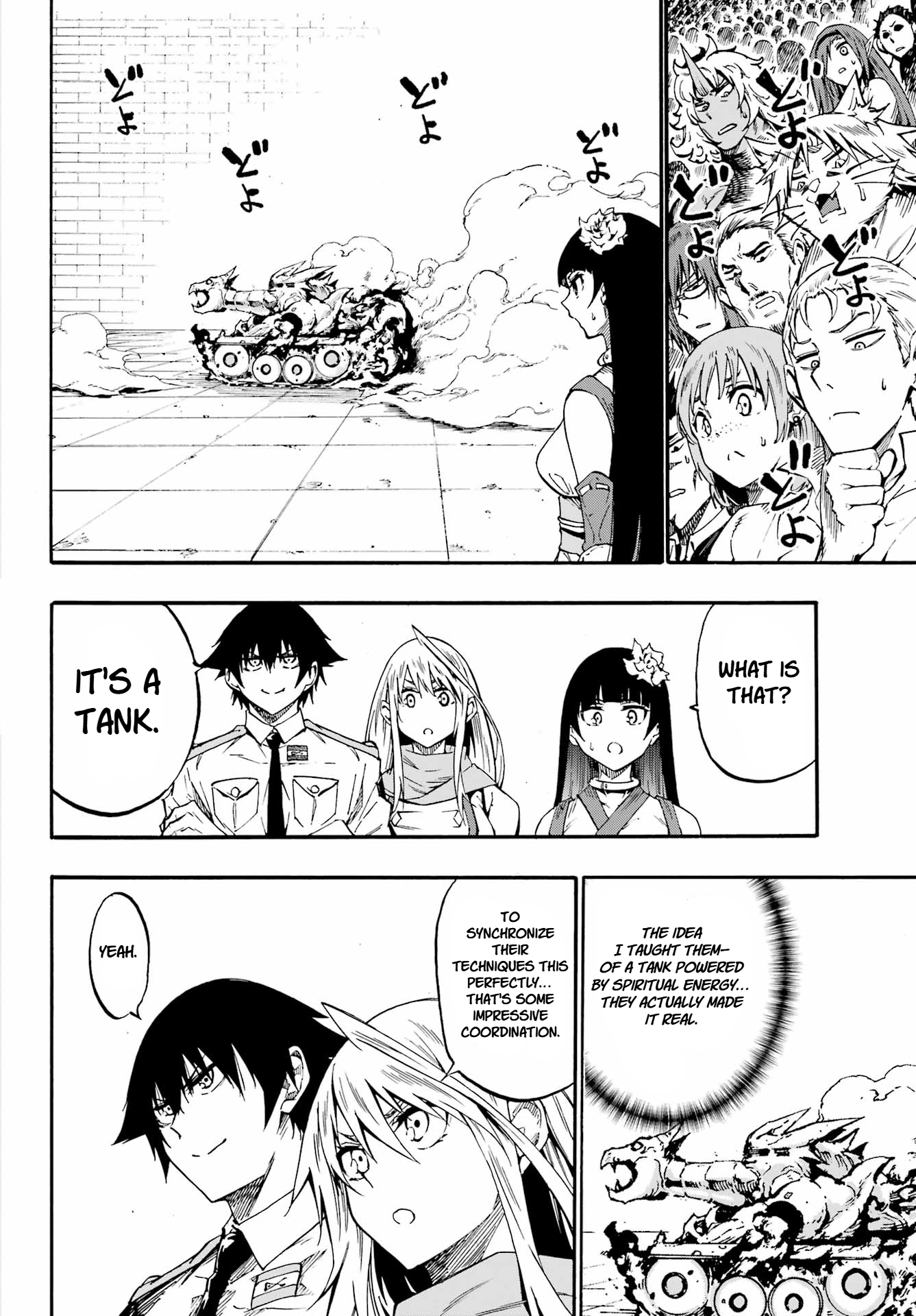 The Hero Wants a Married Woman as a Reward Chapter 36 - Page 28