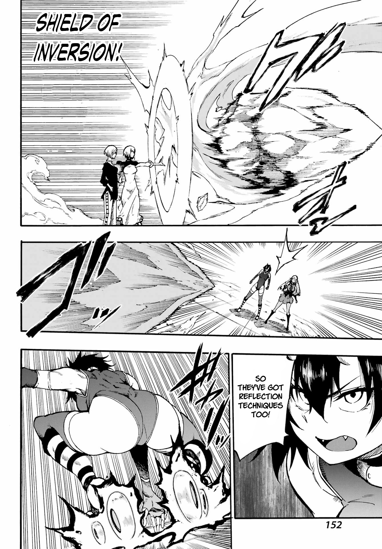 The Hero Wants a Married Woman as a Reward Chapter 36 - Page 4