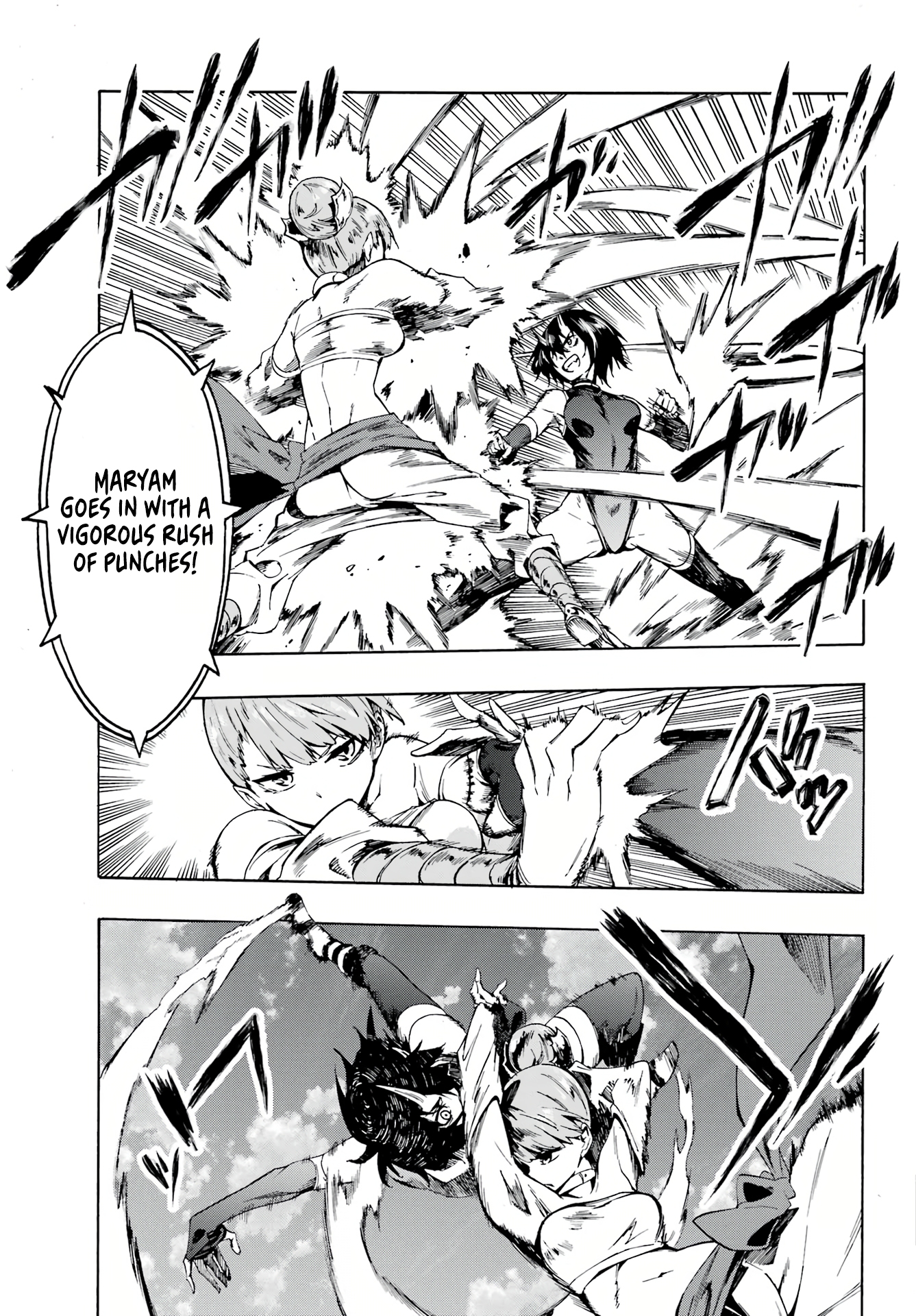 The Hero Wants a Married Woman as a Reward Chapter 4 - Page 12