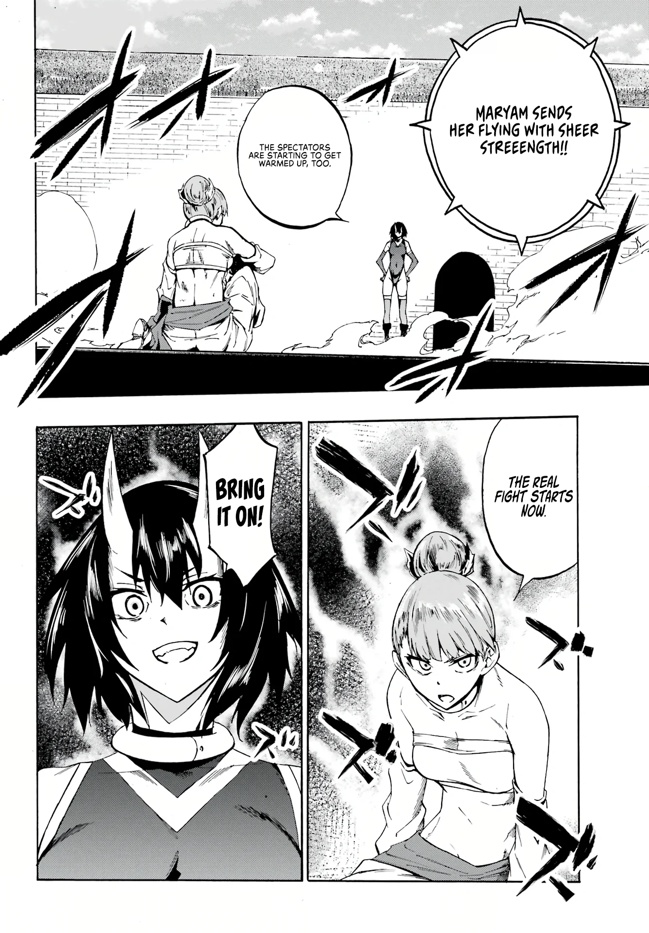 The Hero Wants a Married Woman as a Reward Chapter 4 - Page 15