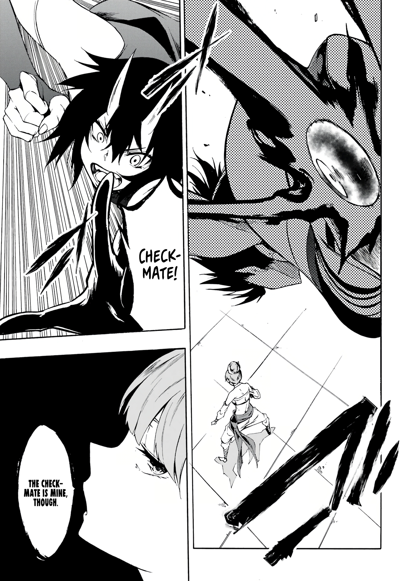 The Hero Wants a Married Woman as a Reward Chapter 4 - Page 20