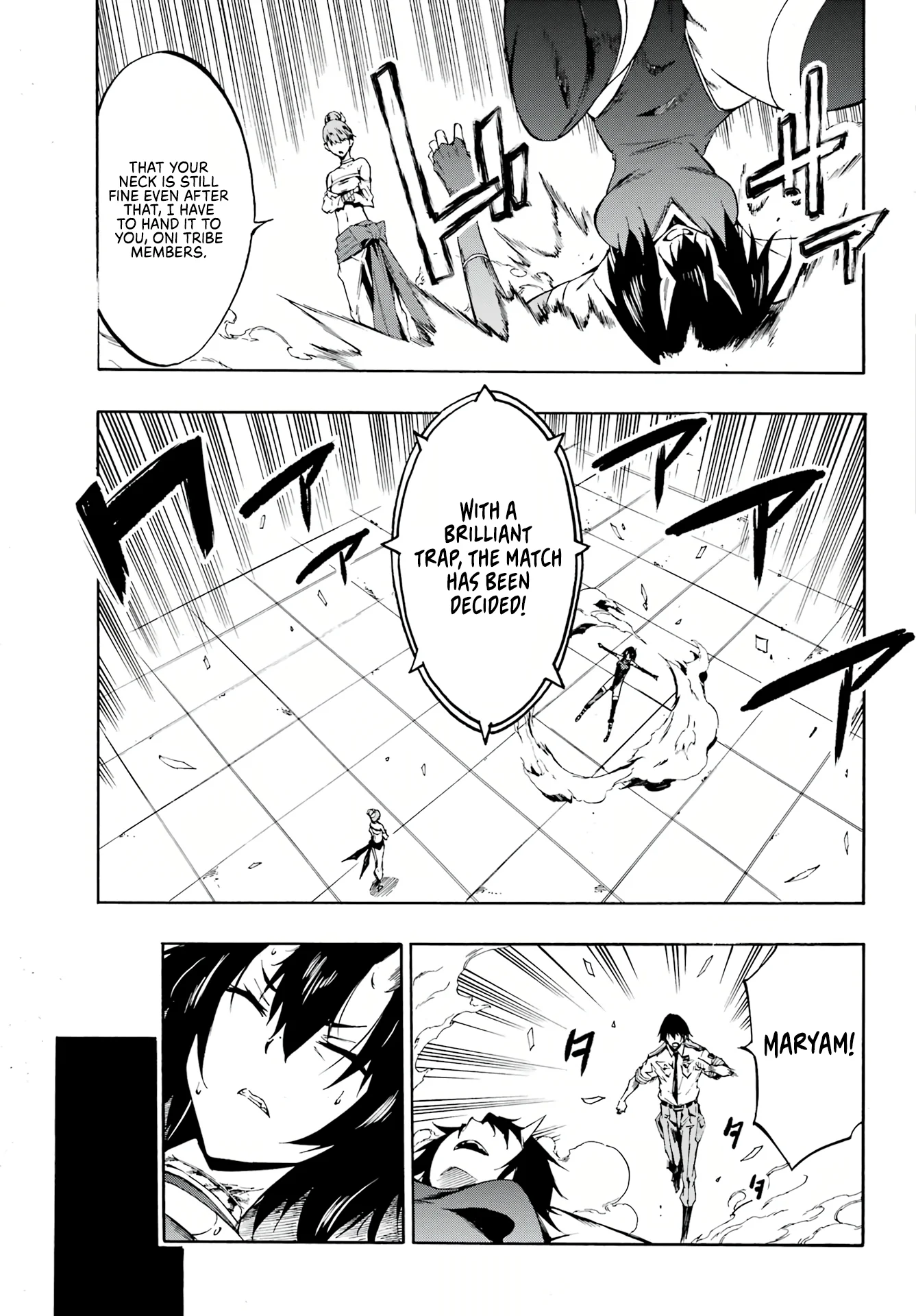 The Hero Wants a Married Woman as a Reward Chapter 4 - Page 22