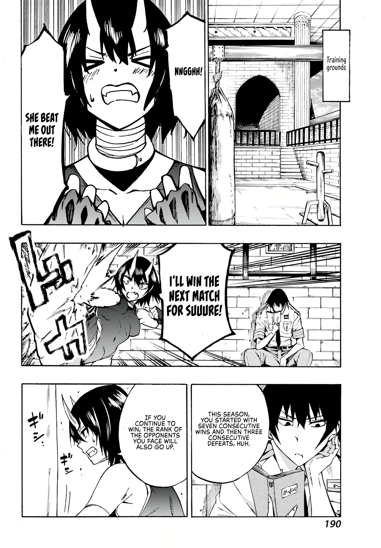 The Hero Wants a Married Woman as a Reward Chapter 4 - Page 23