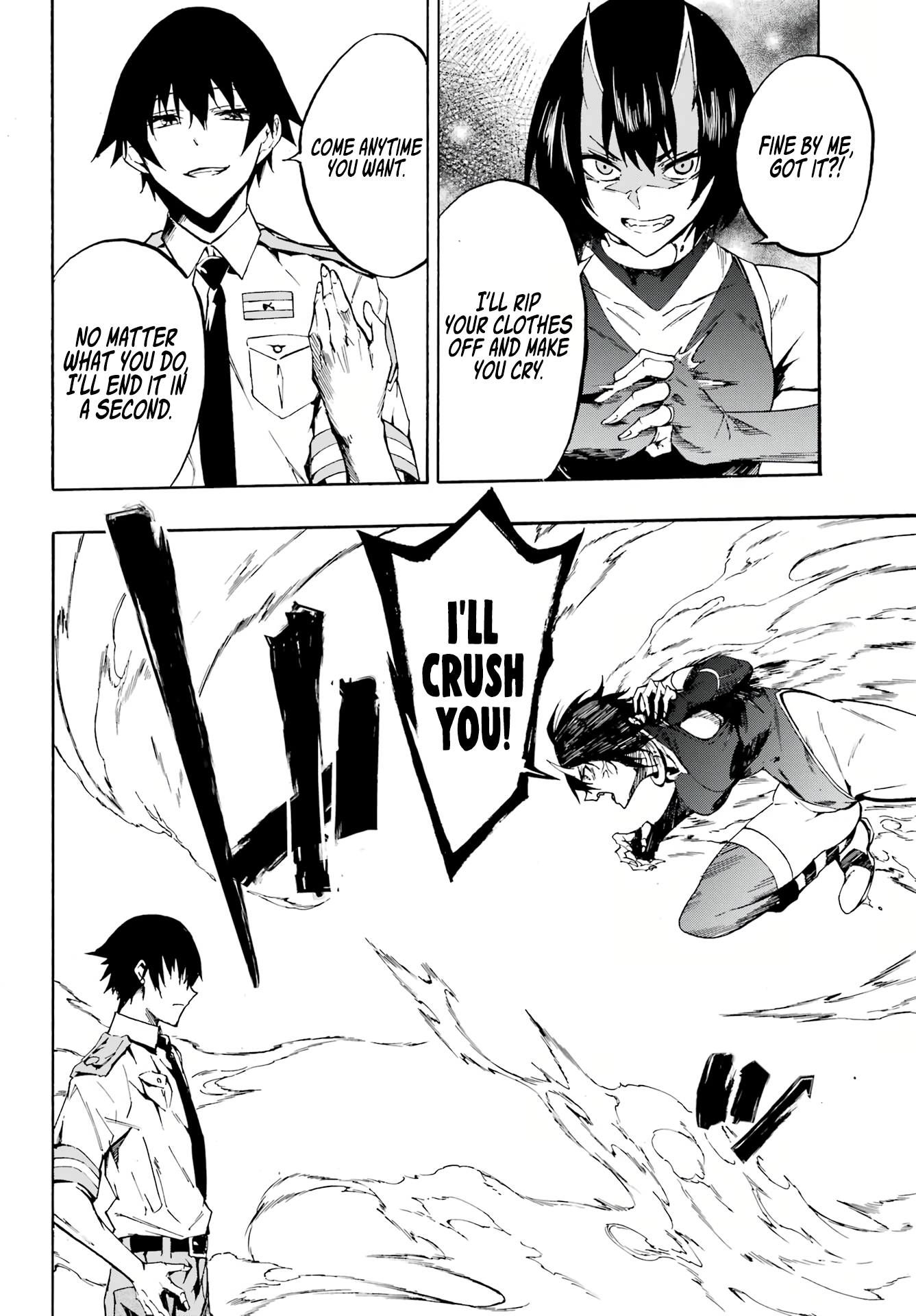 The Hero Wants a Married Woman as a Reward Chapter 4 - Page 25