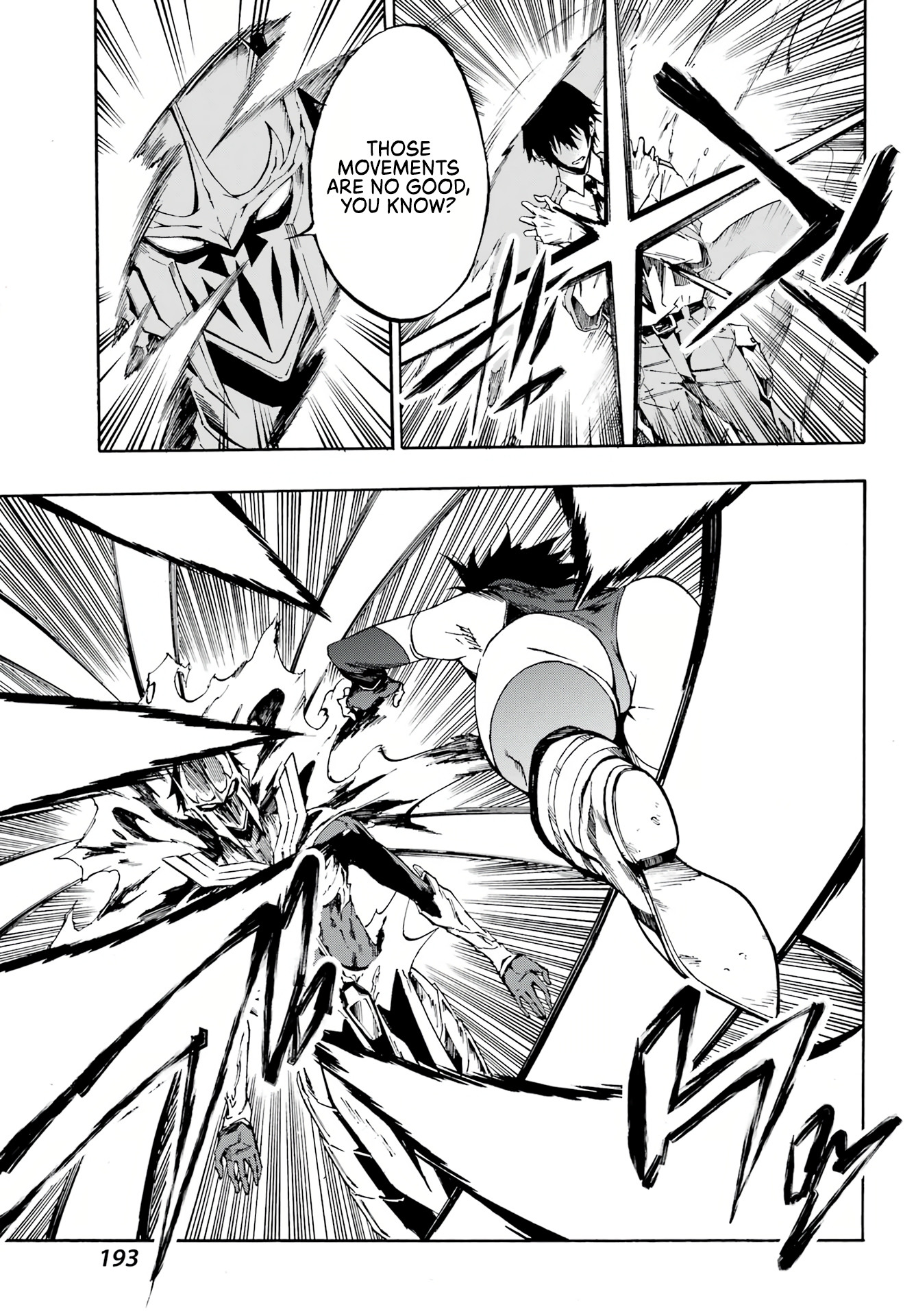 The Hero Wants a Married Woman as a Reward Chapter 4 - Page 26