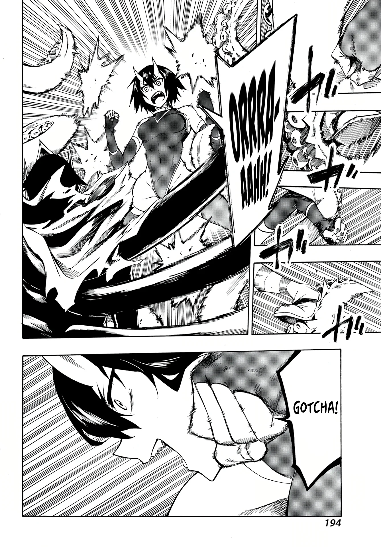 The Hero Wants a Married Woman as a Reward Chapter 4 - Page 27