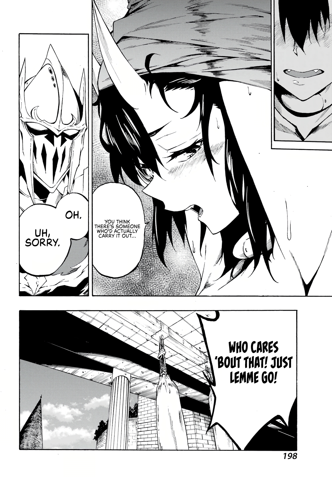 The Hero Wants a Married Woman as a Reward Chapter 4 - Page 31