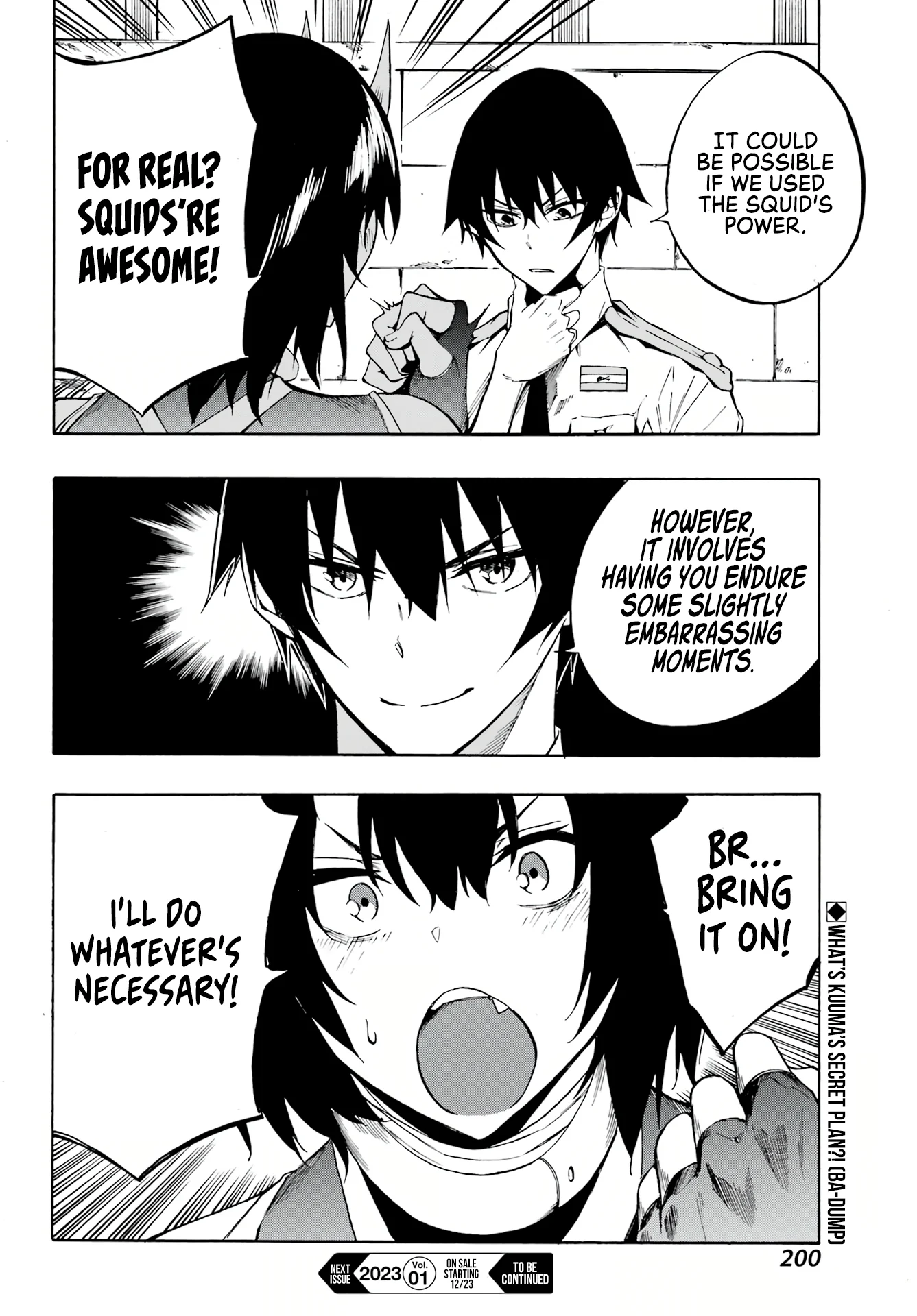 The Hero Wants a Married Woman as a Reward Chapter 4 - Page 33