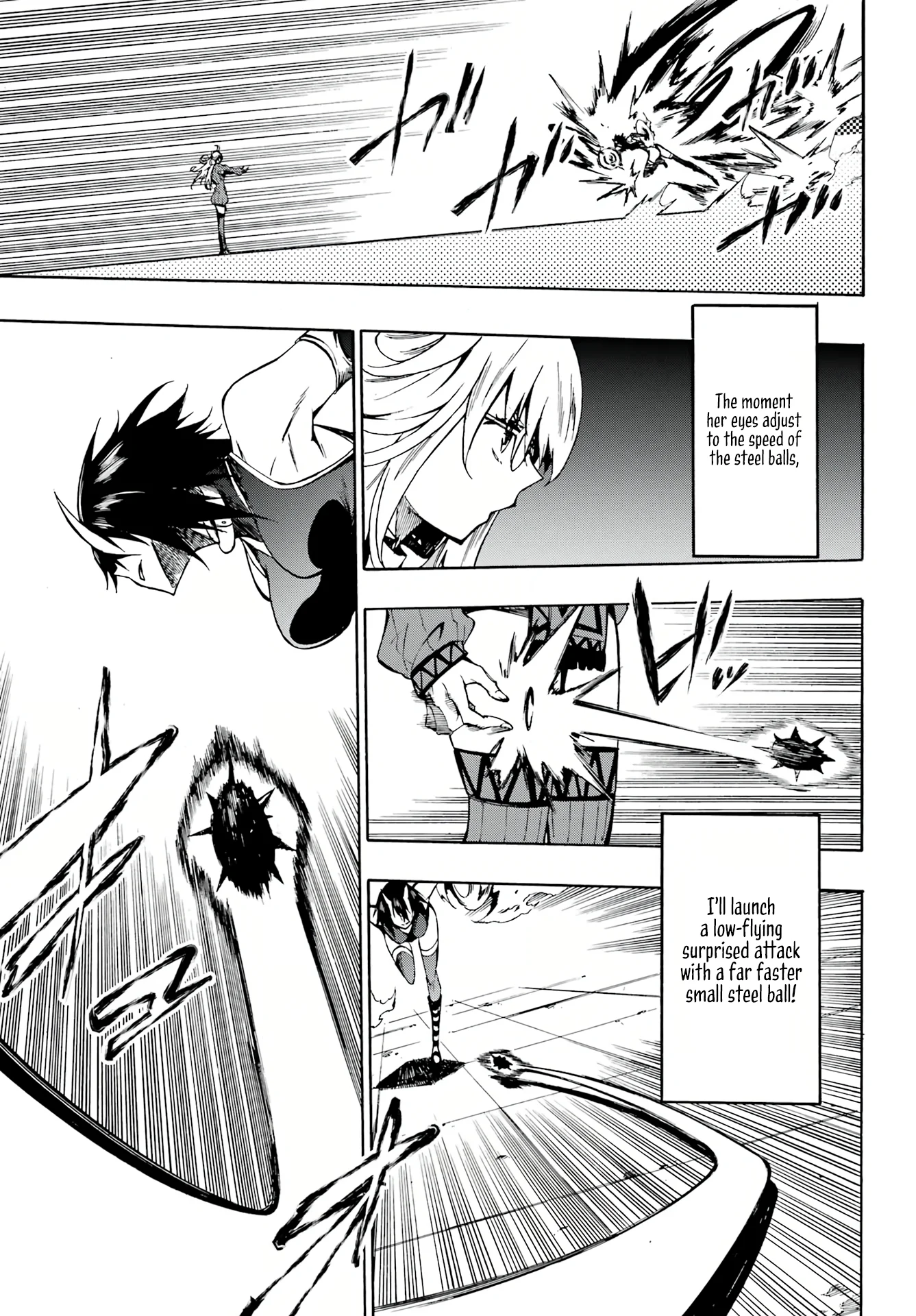 The Hero Wants a Married Woman as a Reward Chapter 5 - Page 15
