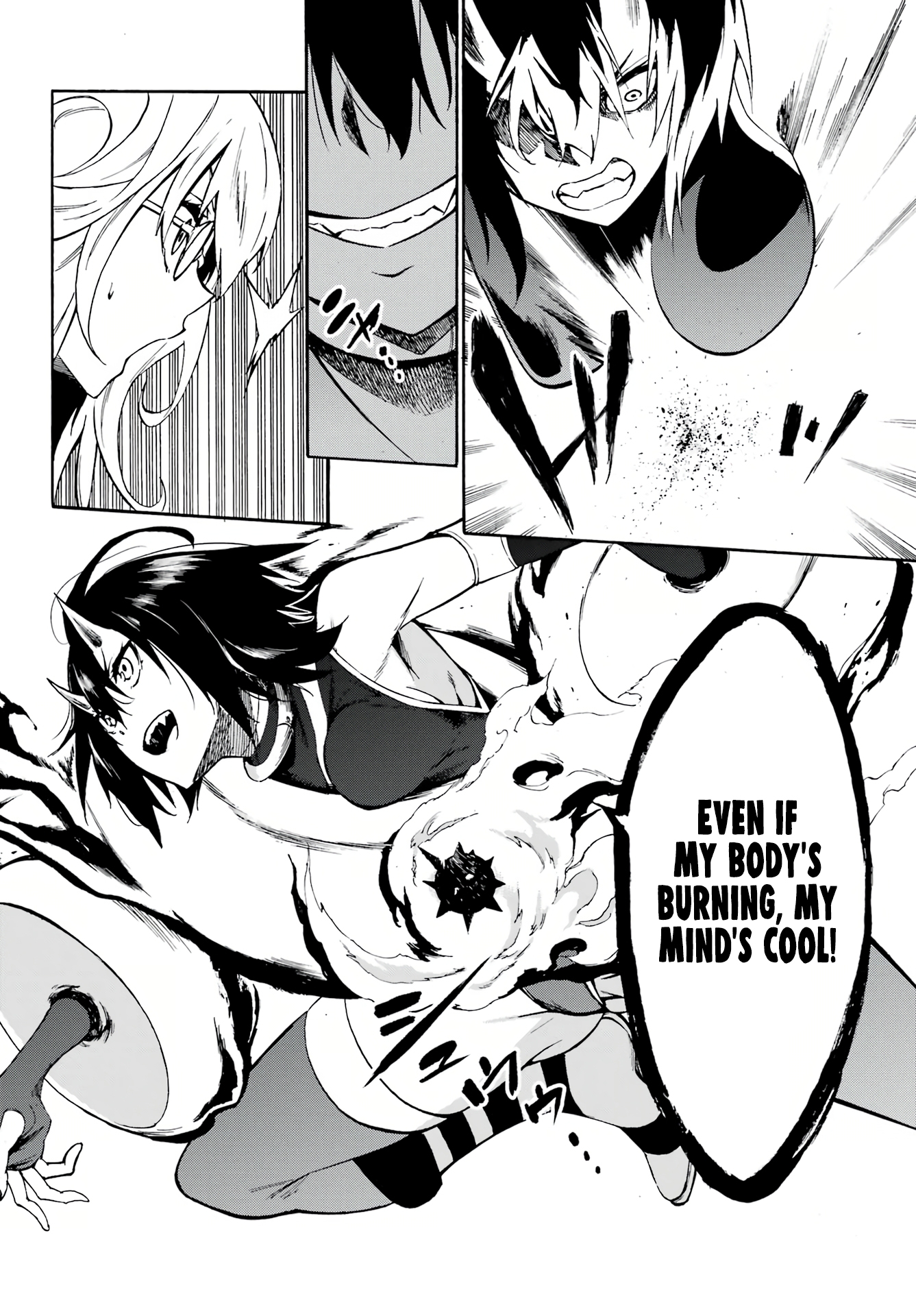 The Hero Wants a Married Woman as a Reward Chapter 5 - Page 16