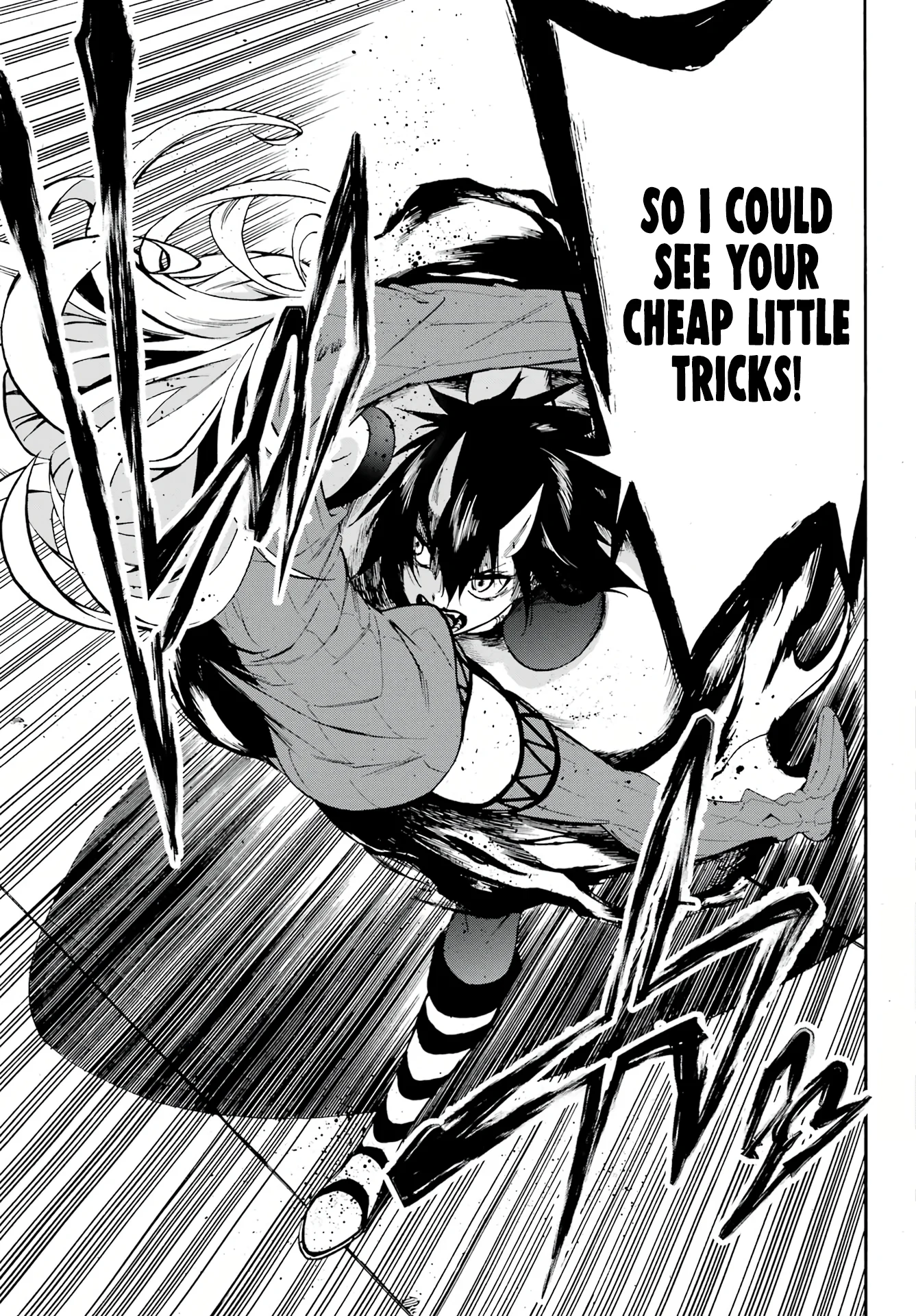 The Hero Wants a Married Woman as a Reward Chapter 5 - Page 17