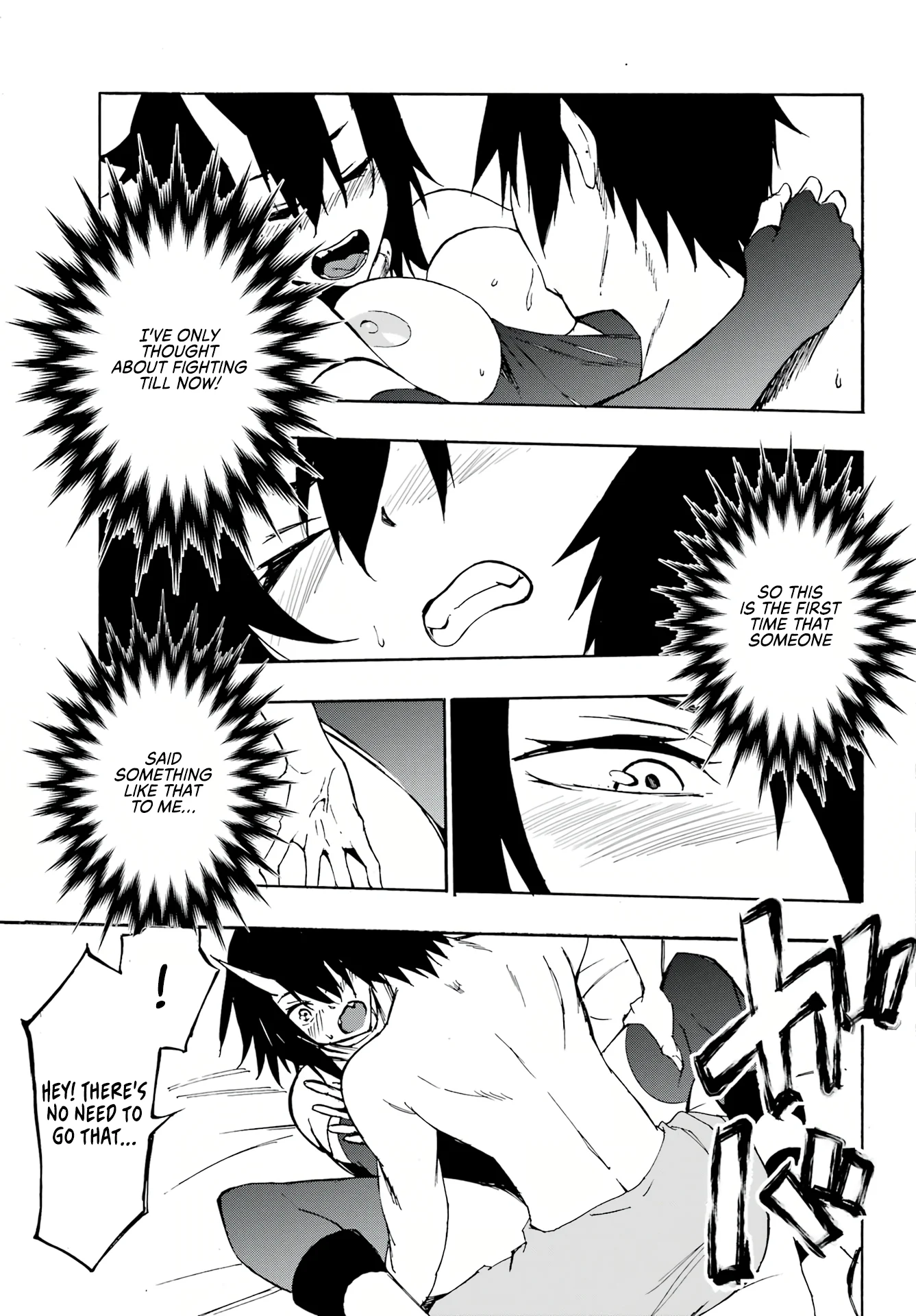 The Hero Wants a Married Woman as a Reward Chapter 5 - Page 25