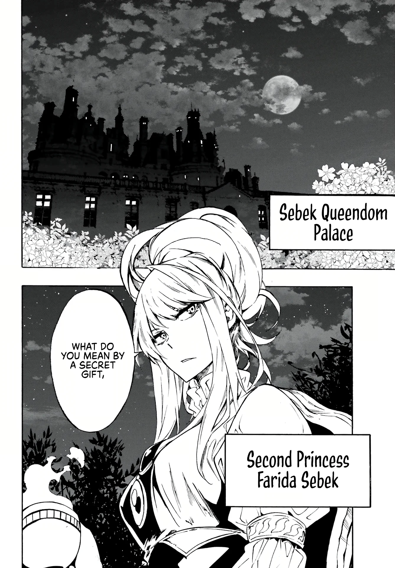 The Hero Wants a Married Woman as a Reward Chapter 5 - Page 28