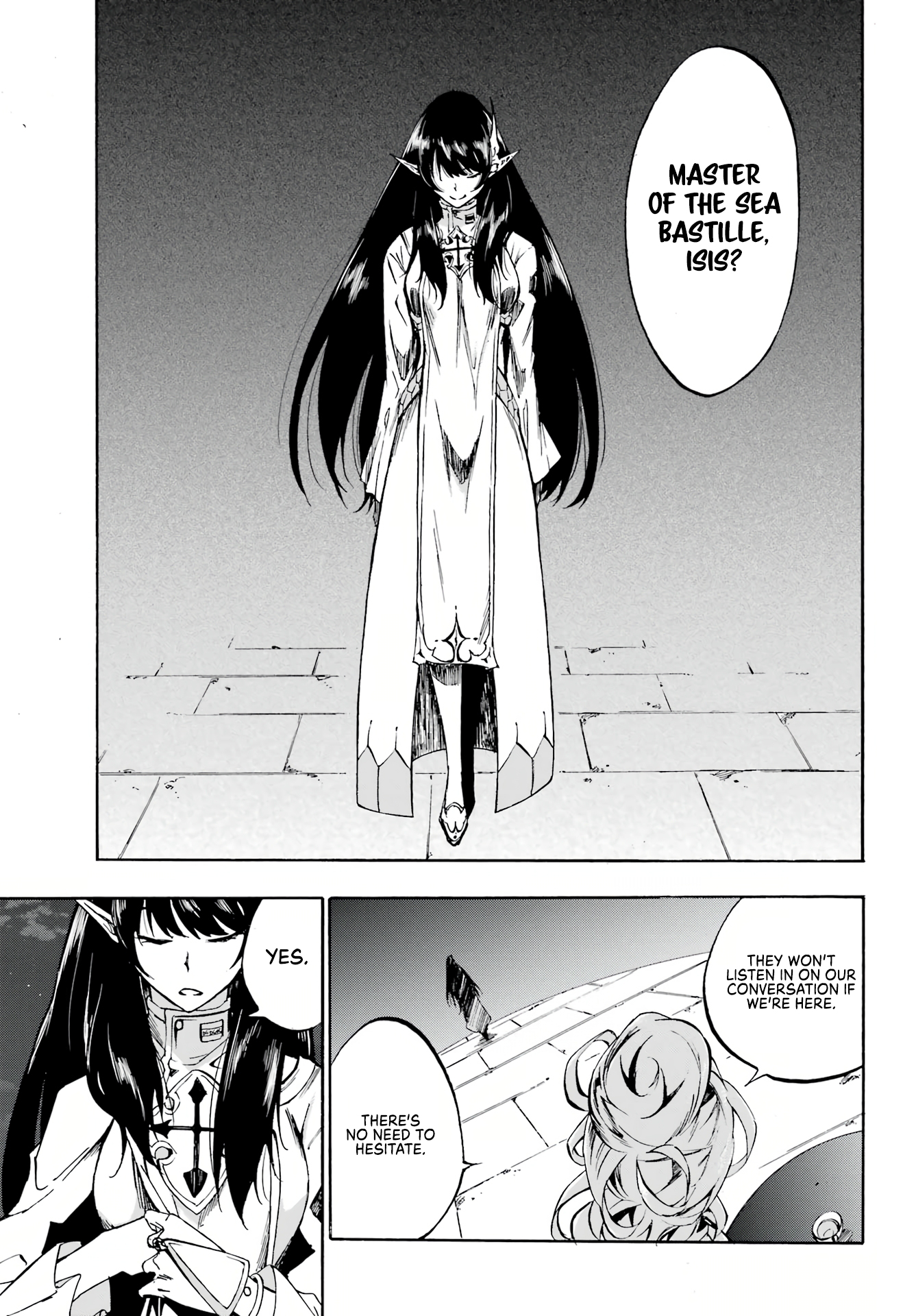 The Hero Wants a Married Woman as a Reward Chapter 5 - Page 29