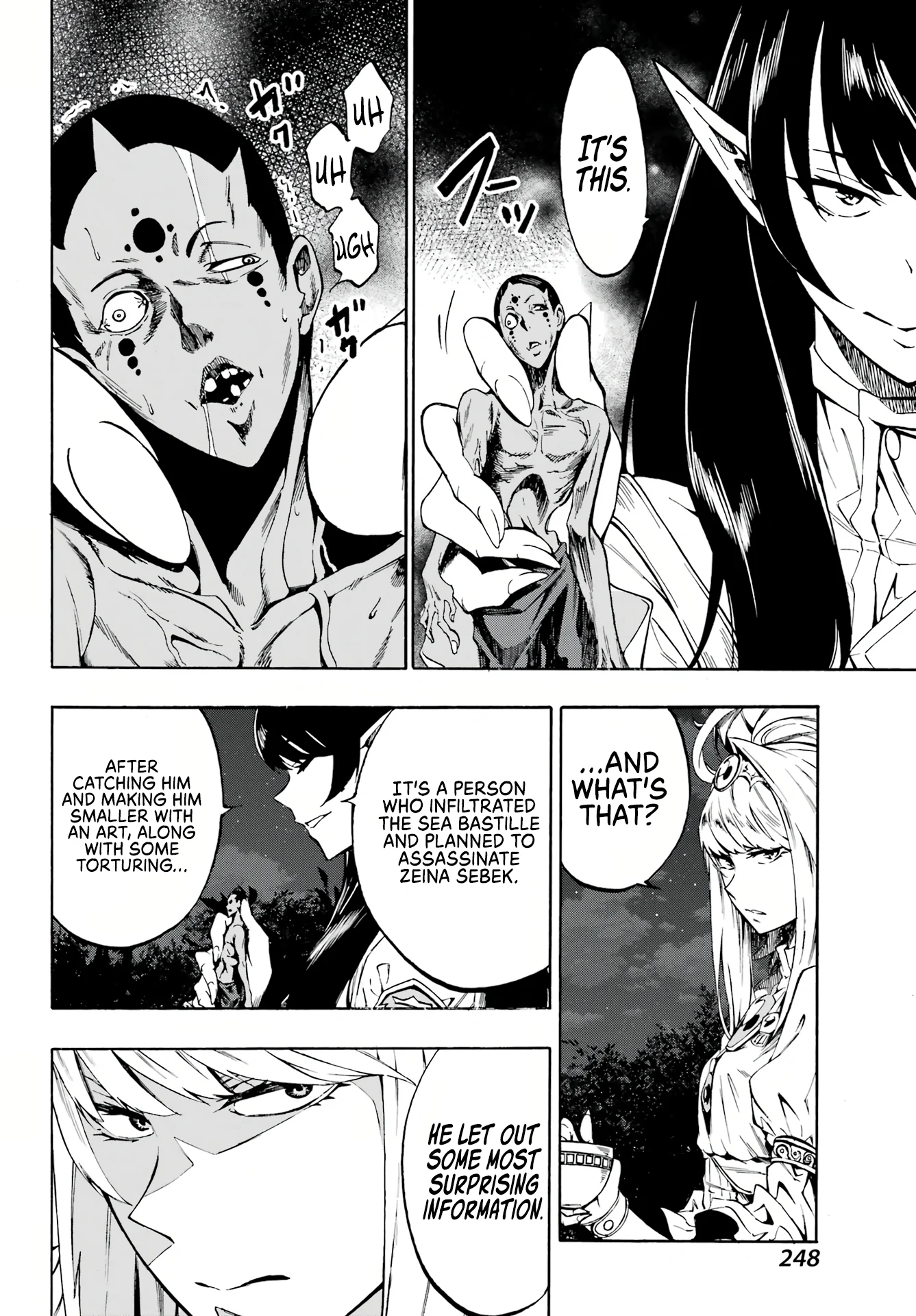 The Hero Wants a Married Woman as a Reward Chapter 5 - Page 30