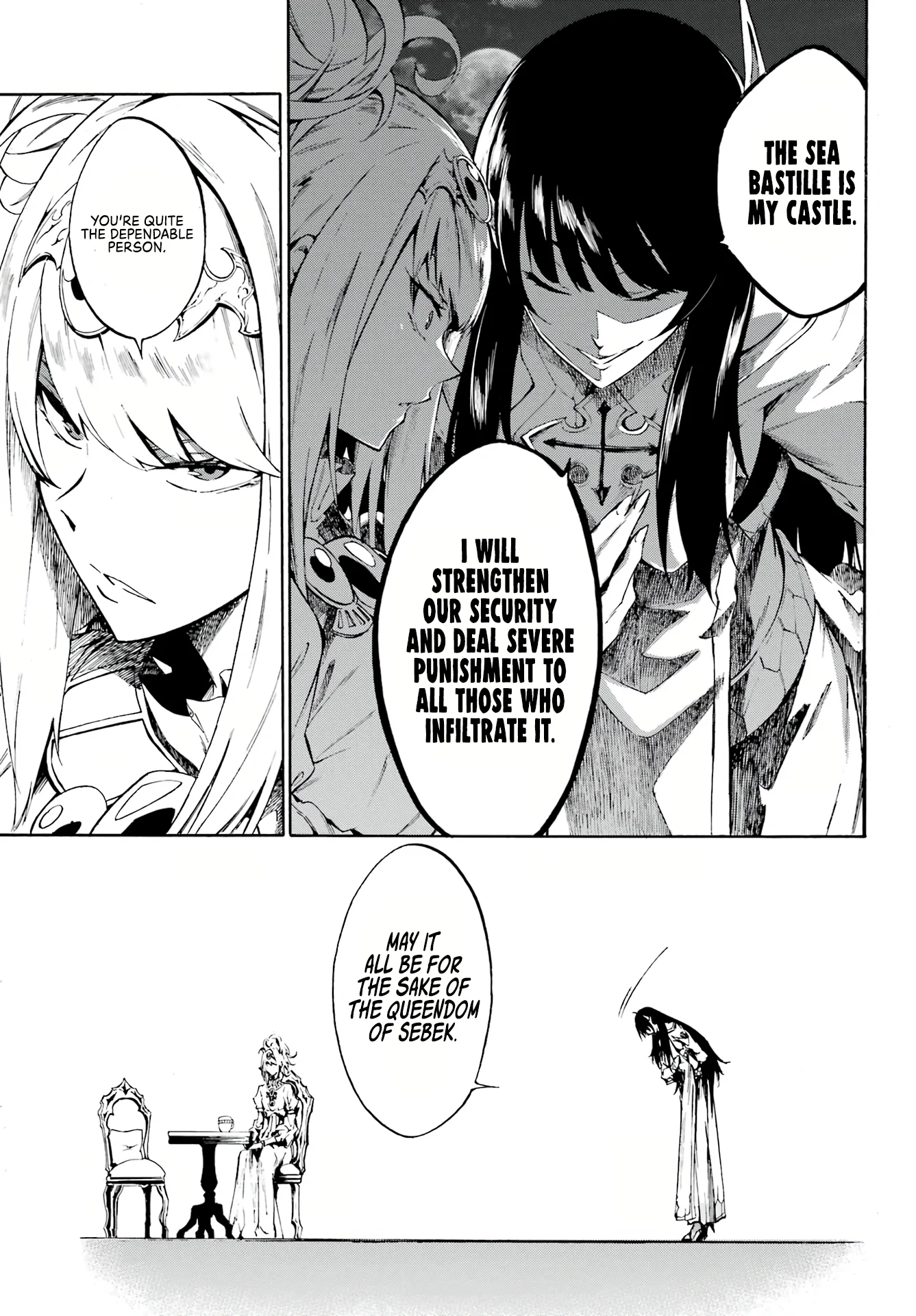 The Hero Wants a Married Woman as a Reward Chapter 5 - Page 33