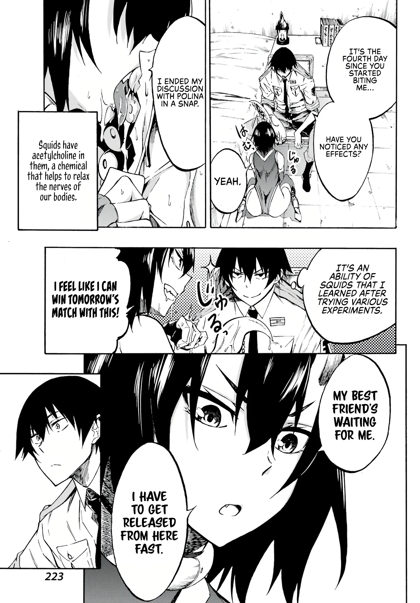 The Hero Wants a Married Woman as a Reward Chapter 5 - Page 6