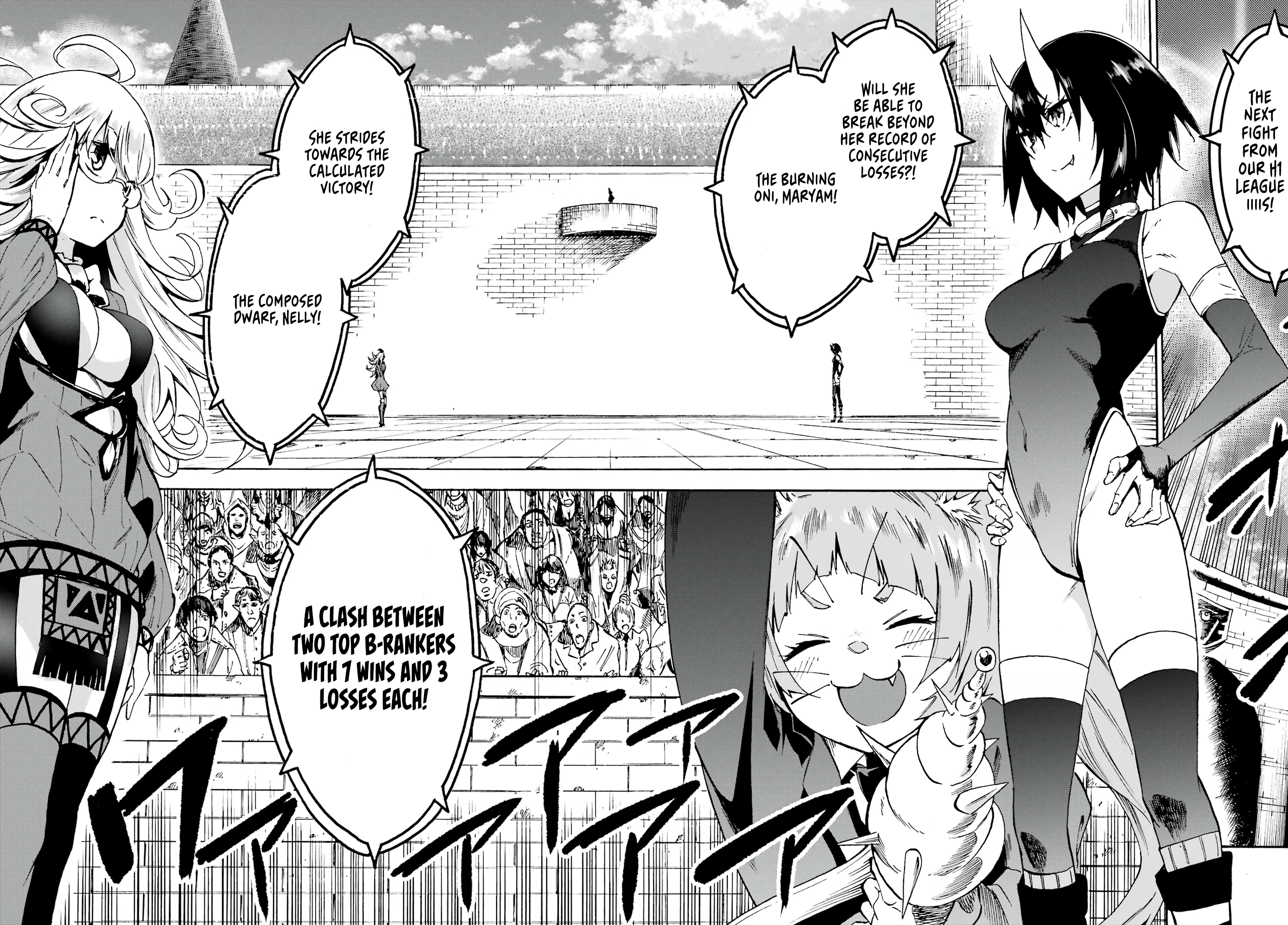 The Hero Wants a Married Woman as a Reward Chapter 5 - Page 9