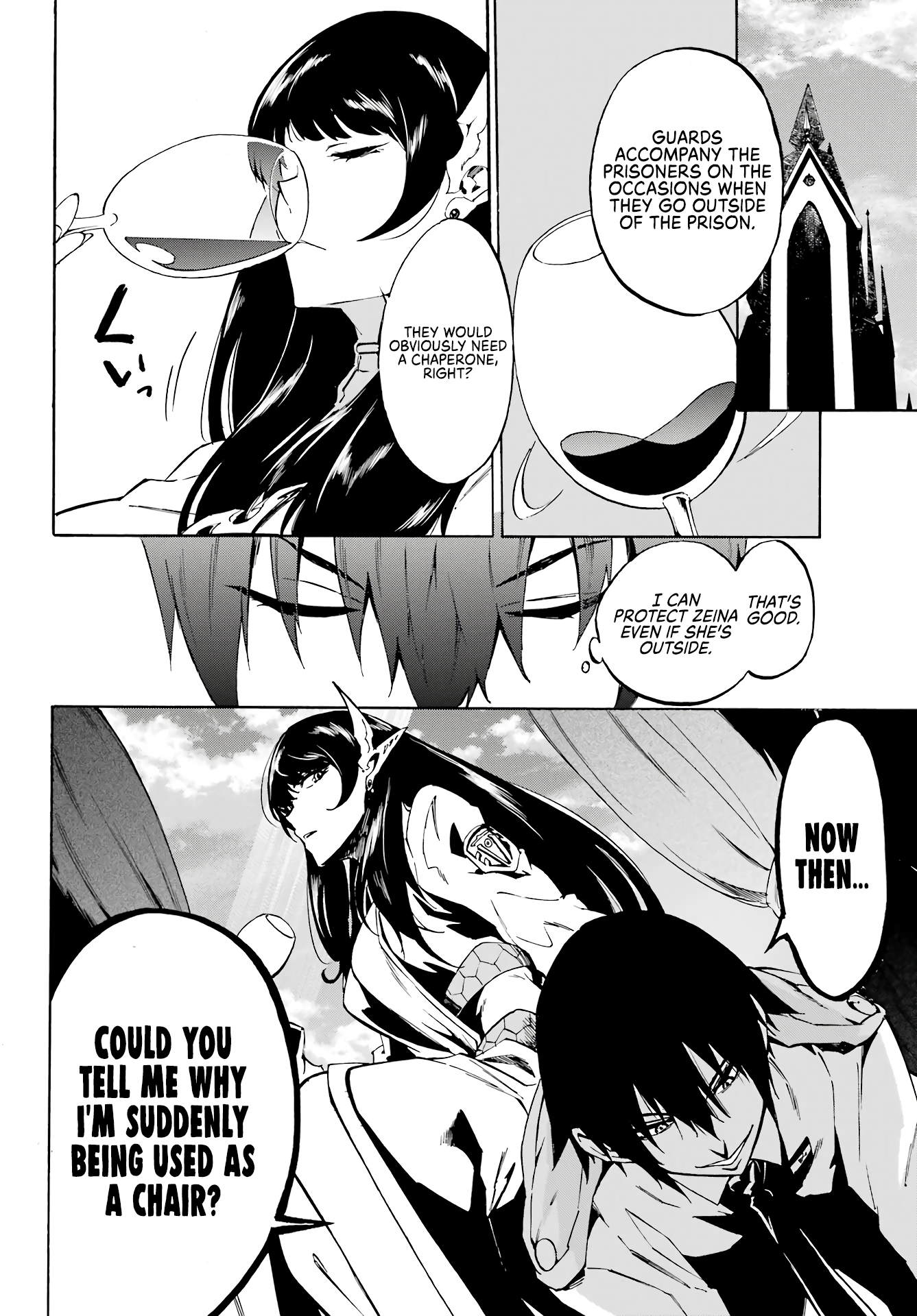 The Hero Wants a Married Woman as a Reward Chapter 6 - Page 13