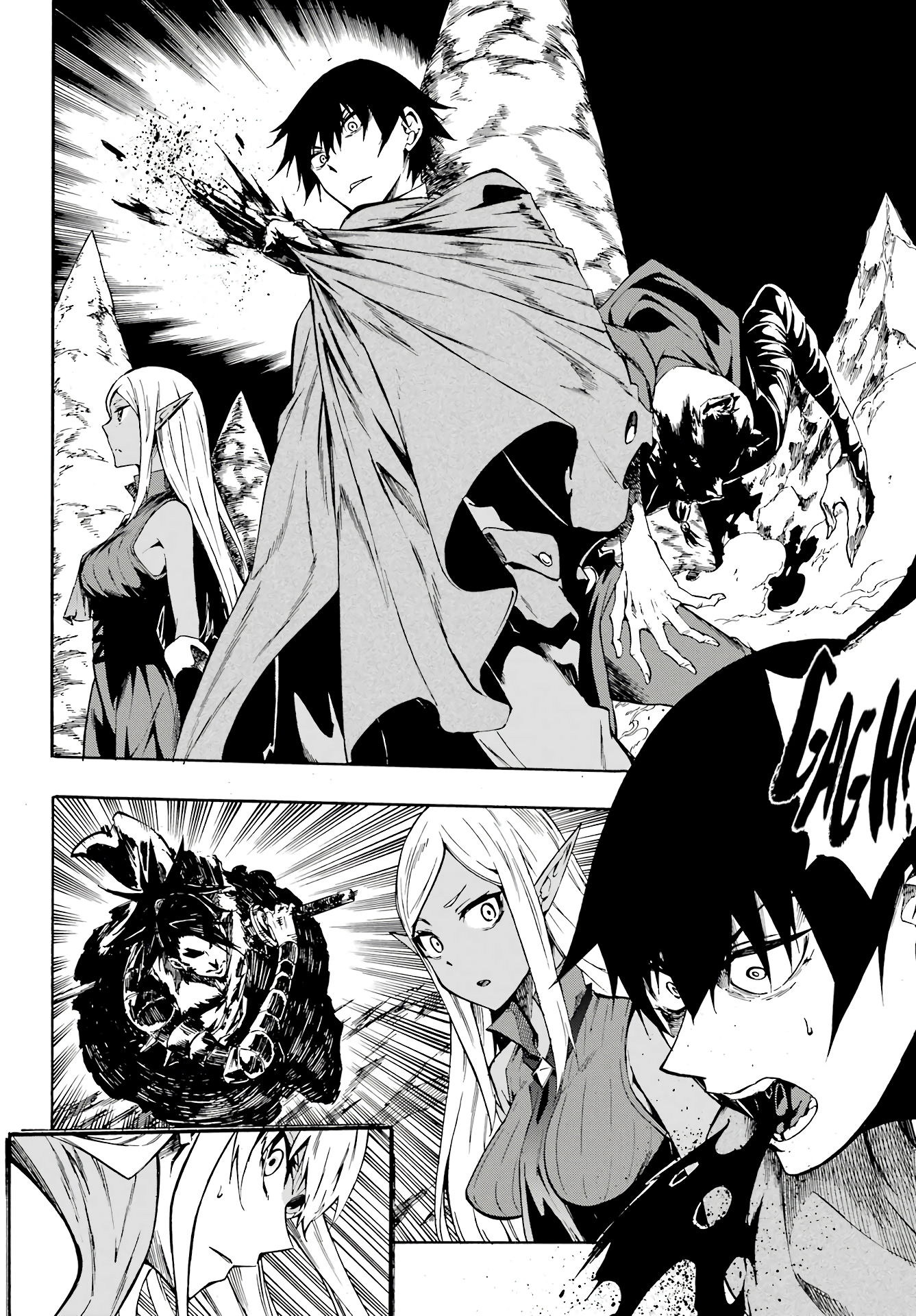 The Hero Wants a Married Woman as a Reward Chapter 6 - Page 25