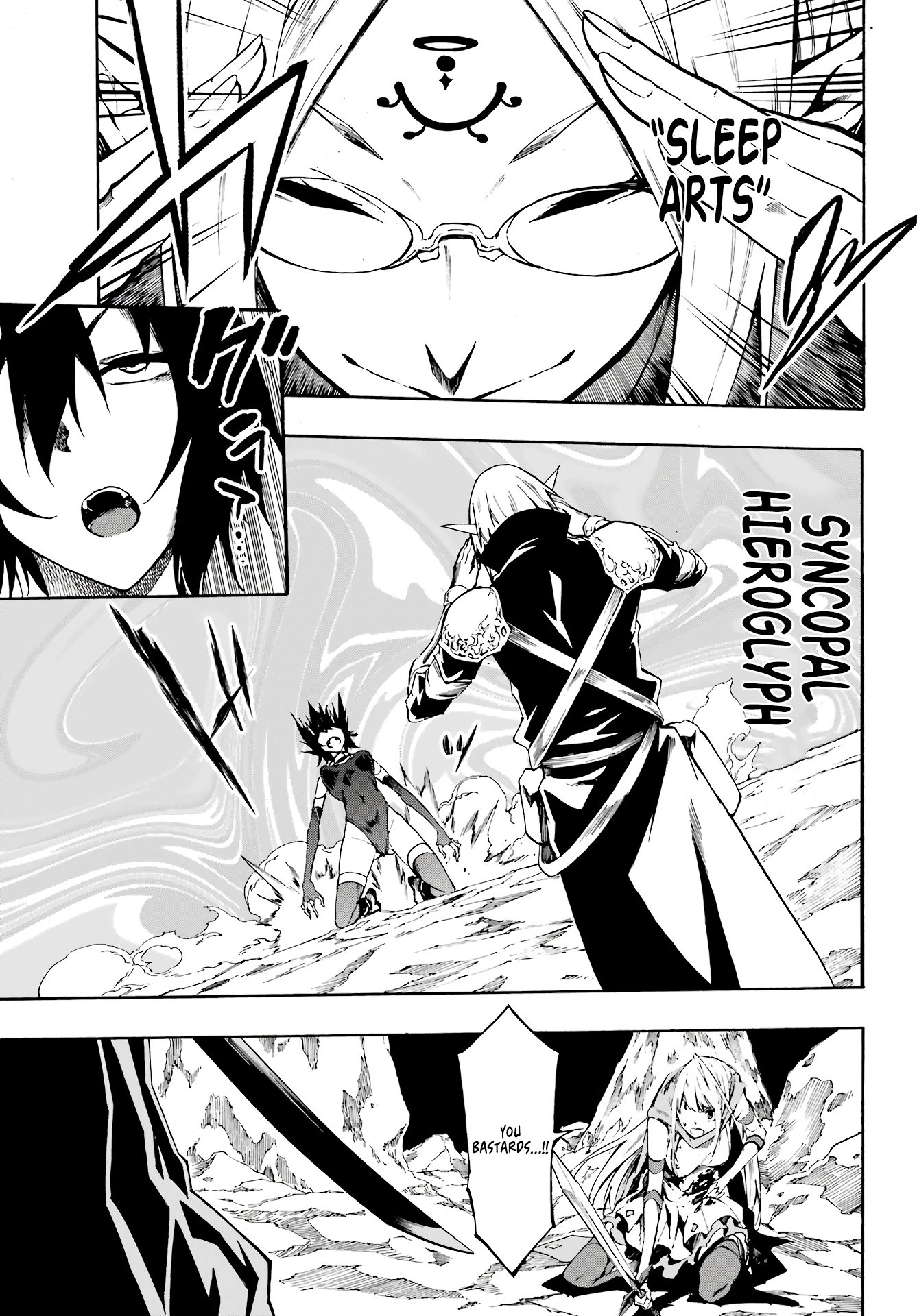The Hero Wants a Married Woman as a Reward Chapter 6 - Page 28