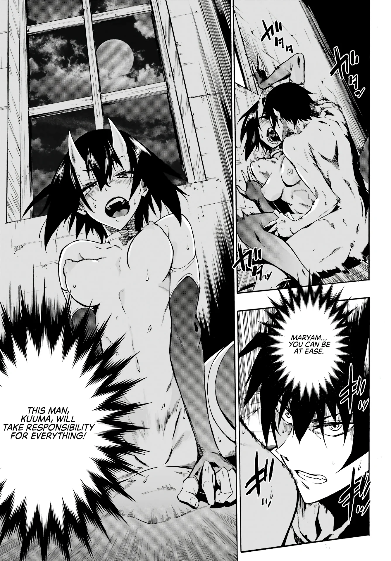 The Hero Wants a Married Woman as a Reward Chapter 6 - Page 4