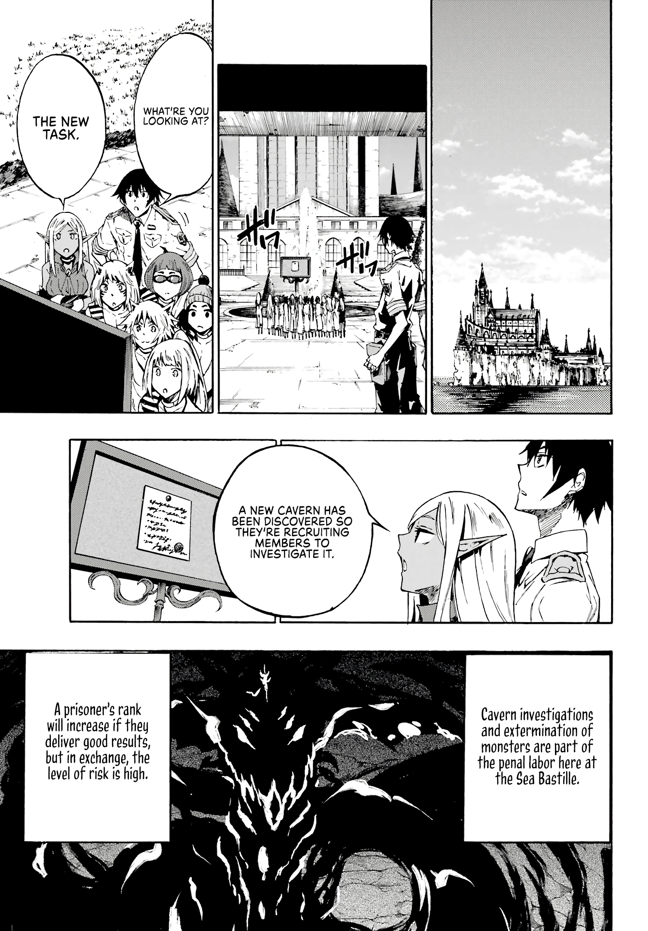 The Hero Wants a Married Woman as a Reward Chapter 6 - Page 10