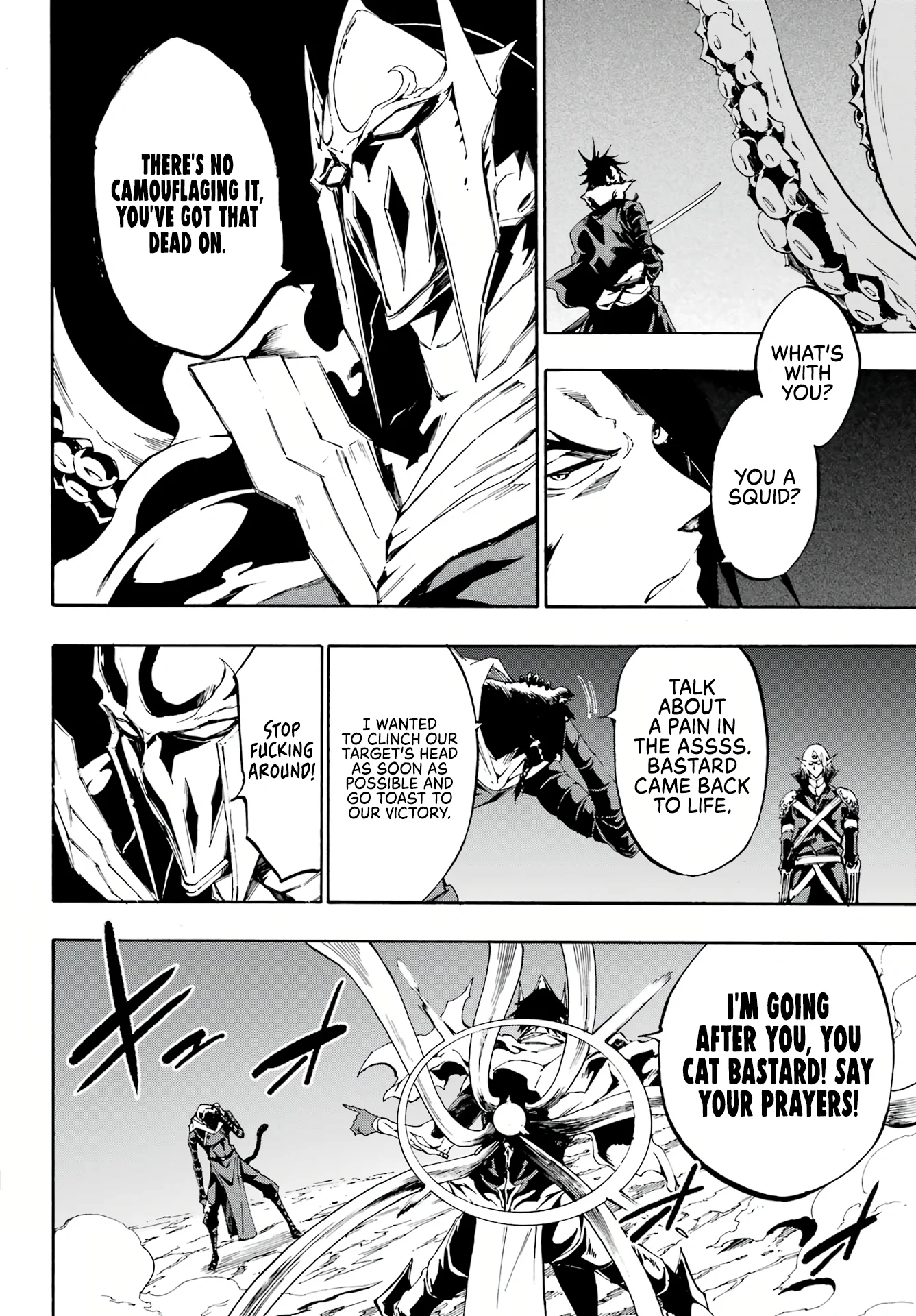 The Hero Wants a Married Woman as a Reward Chapter 7 - Page 11